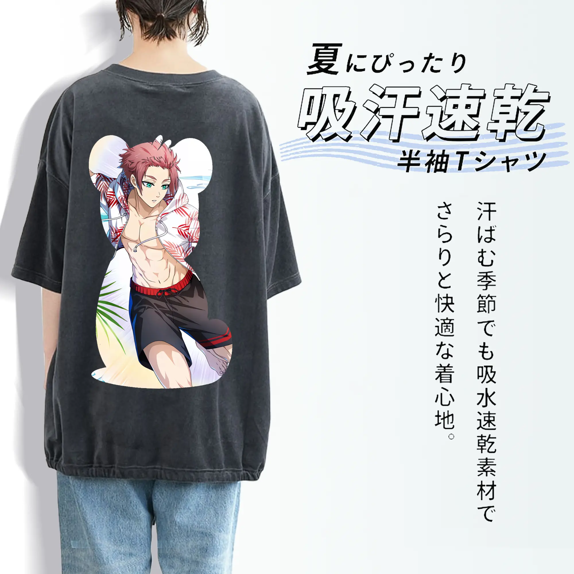 ブルーロック グッズ 糸師冴