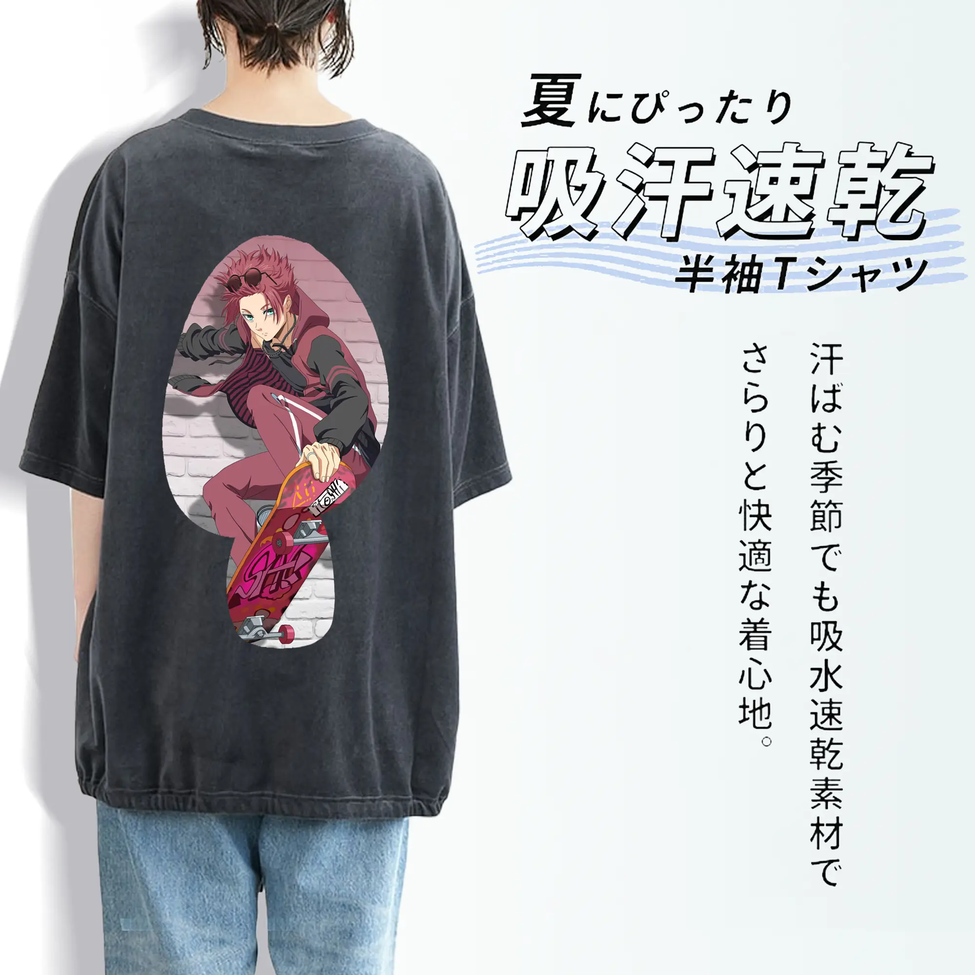 ブルーロック グッズ 糸師冴