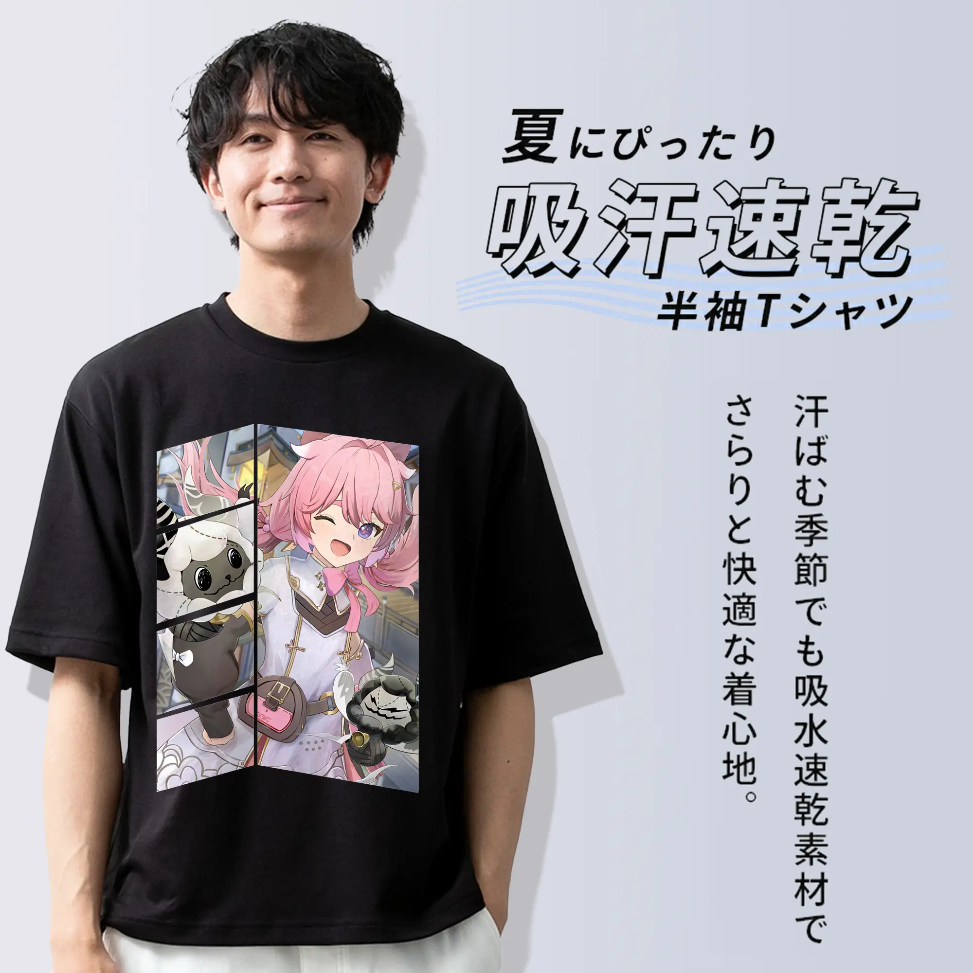 鳴潮 グッズ アンコ