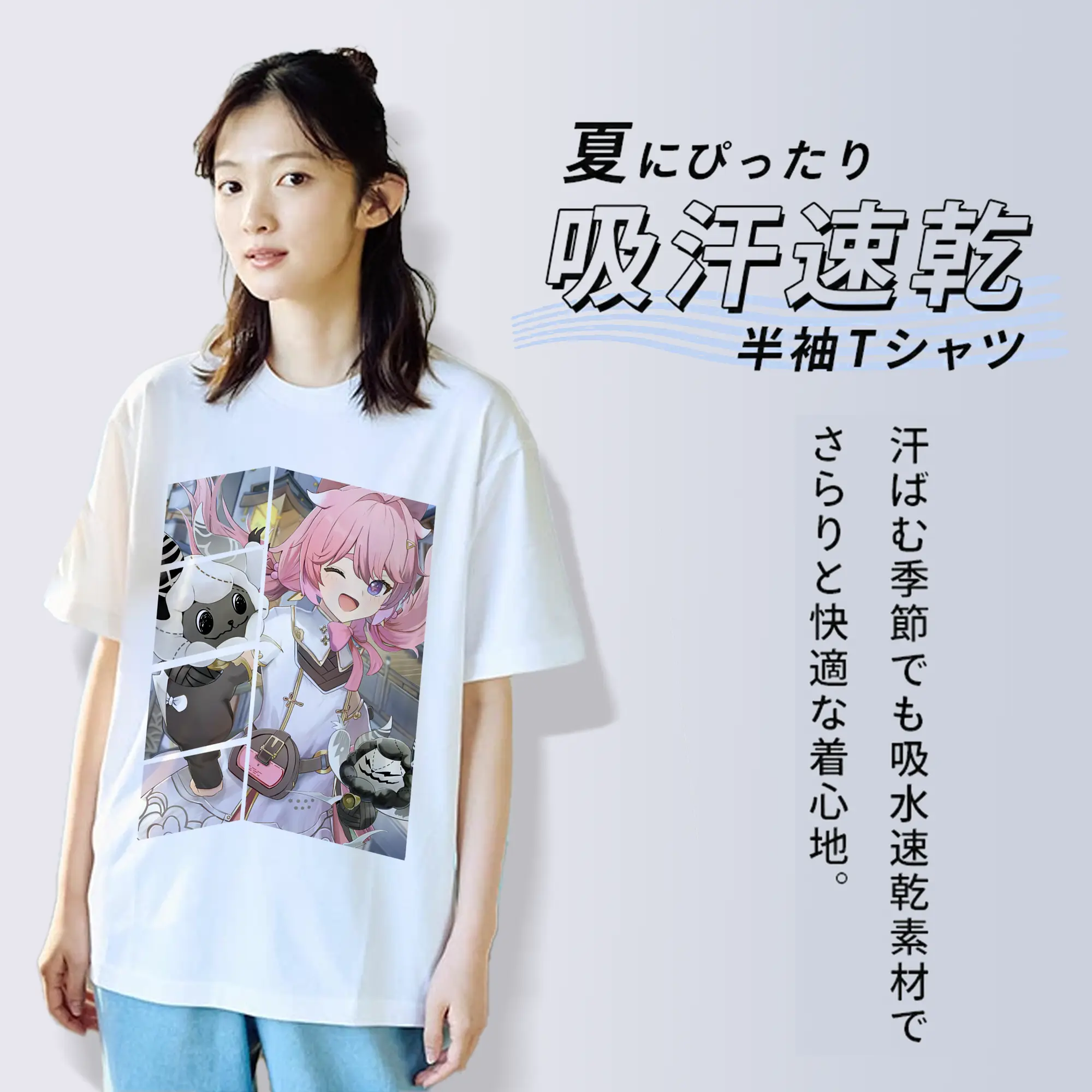 鳴潮 グッズ アンコ