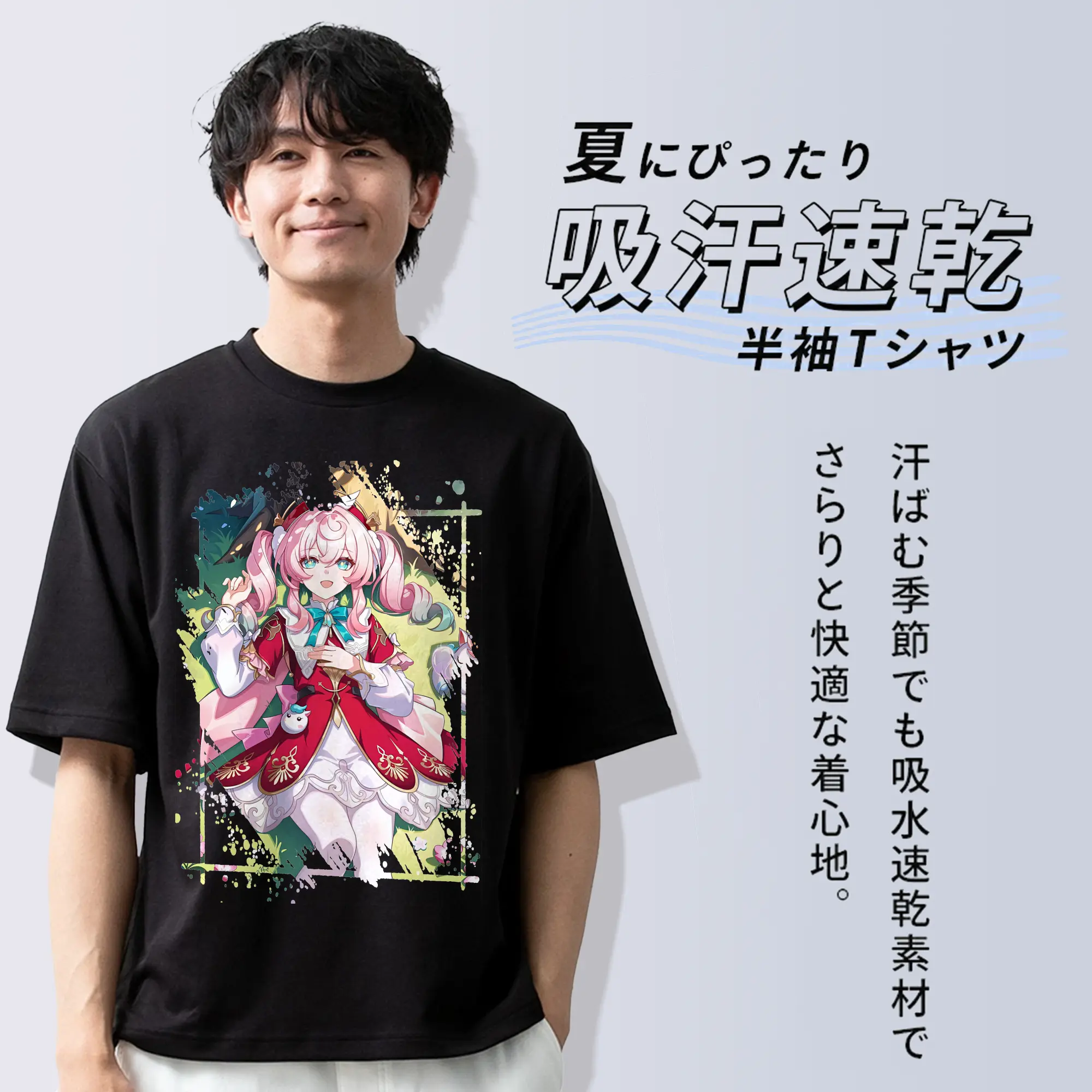 鳴潮 グッズ アンコ