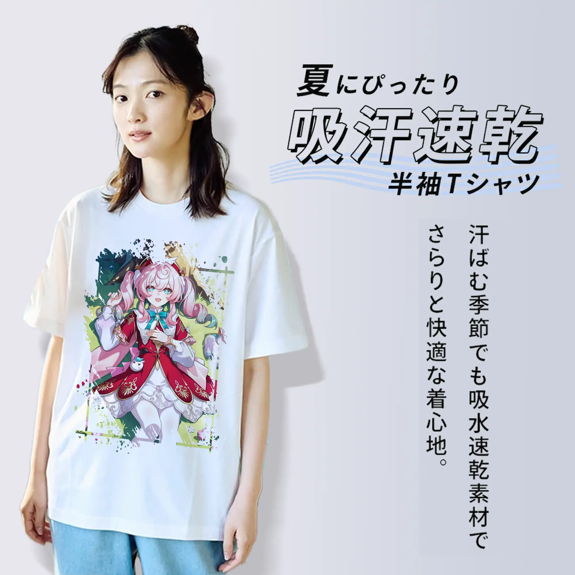 鳴潮 グッズ アンコ