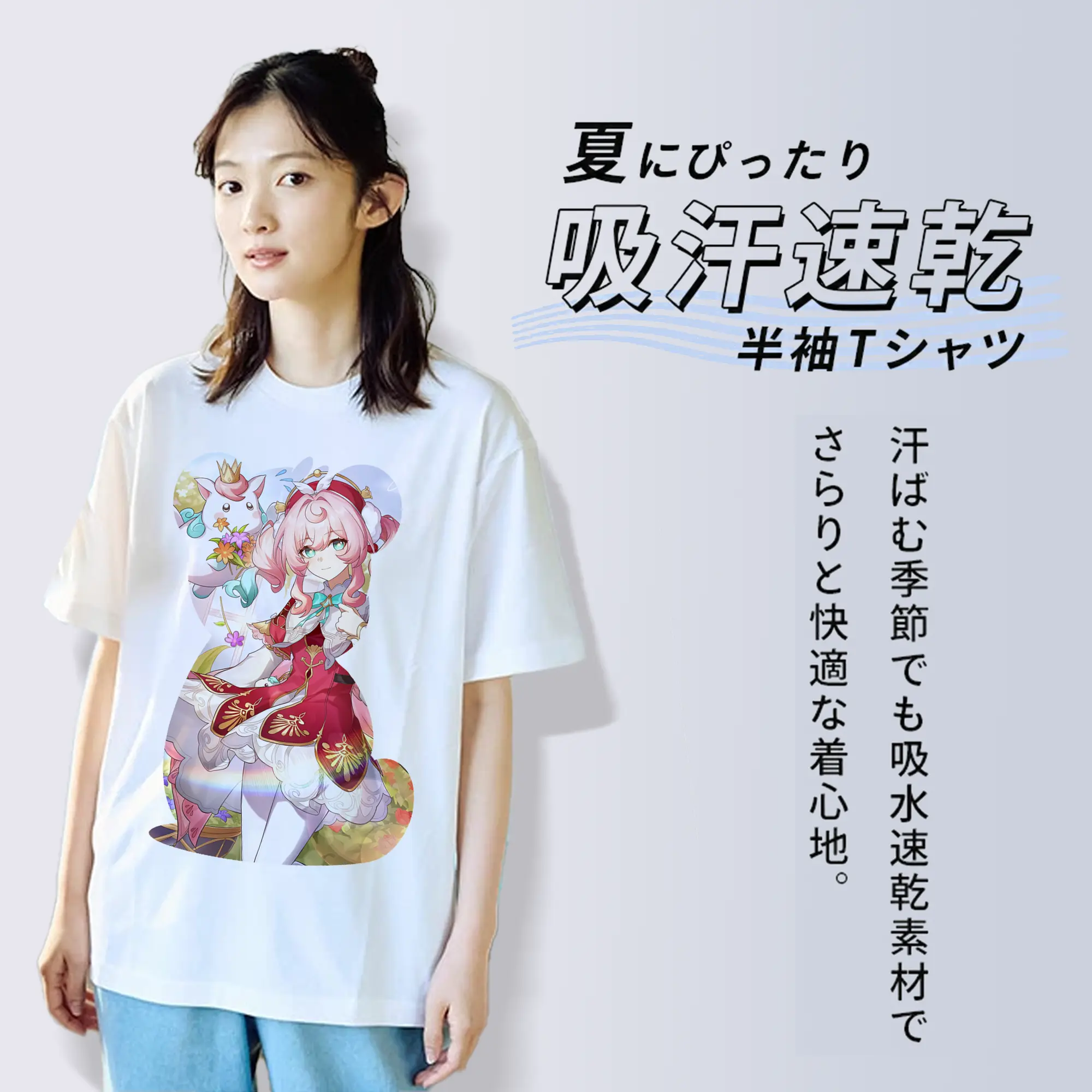 鳴潮 グッズ アンコ