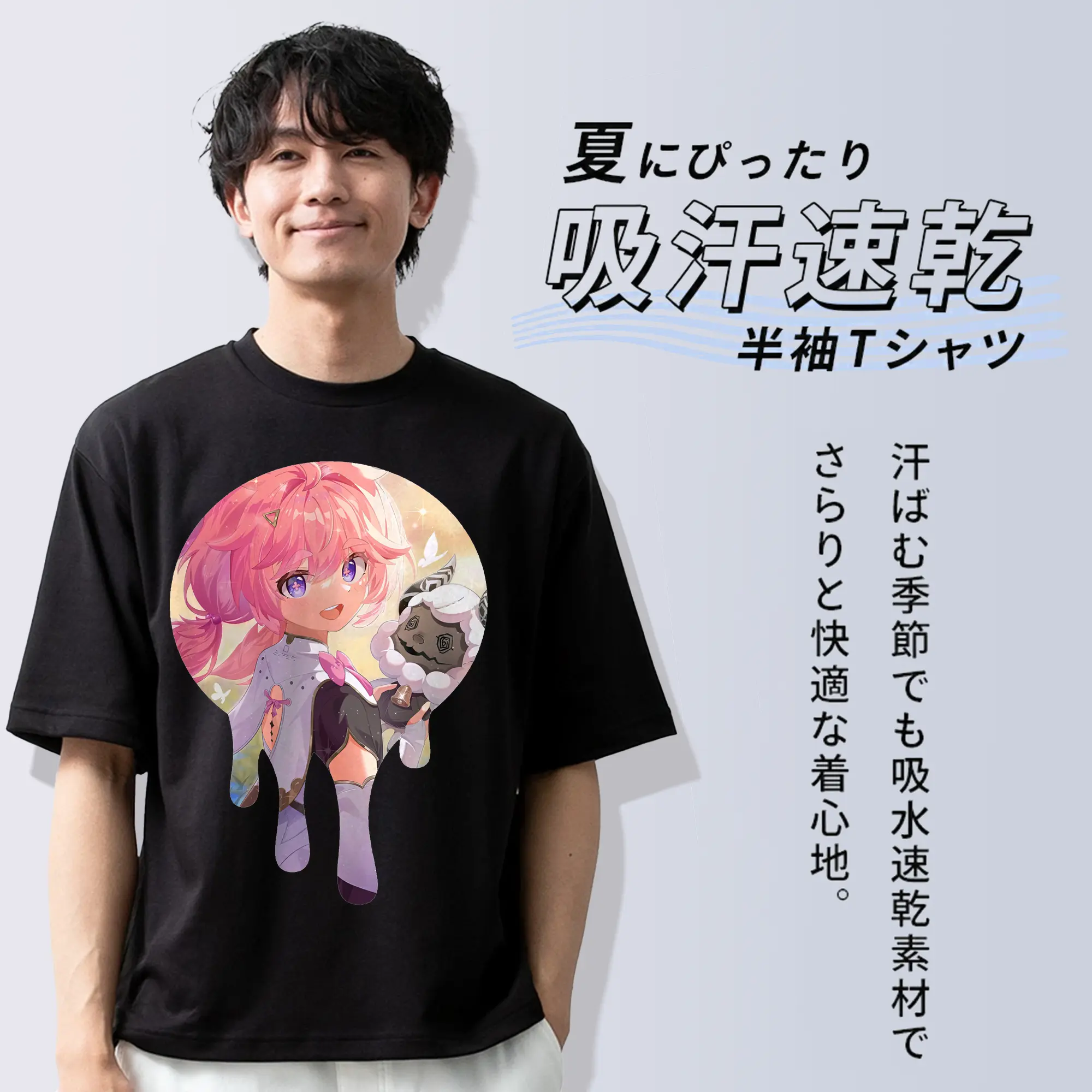 鳴潮 グッズ アンコ