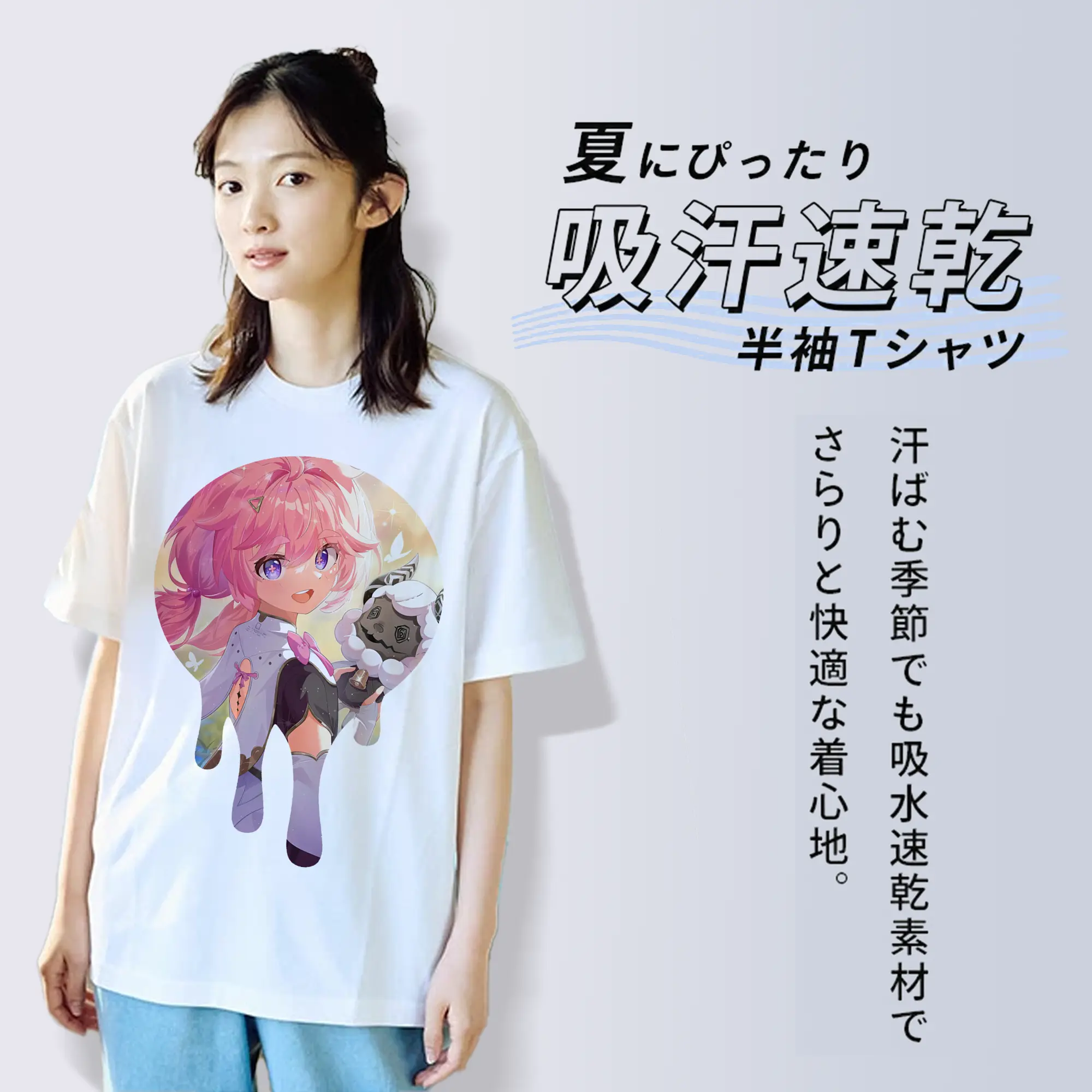 鳴潮 グッズ アンコ