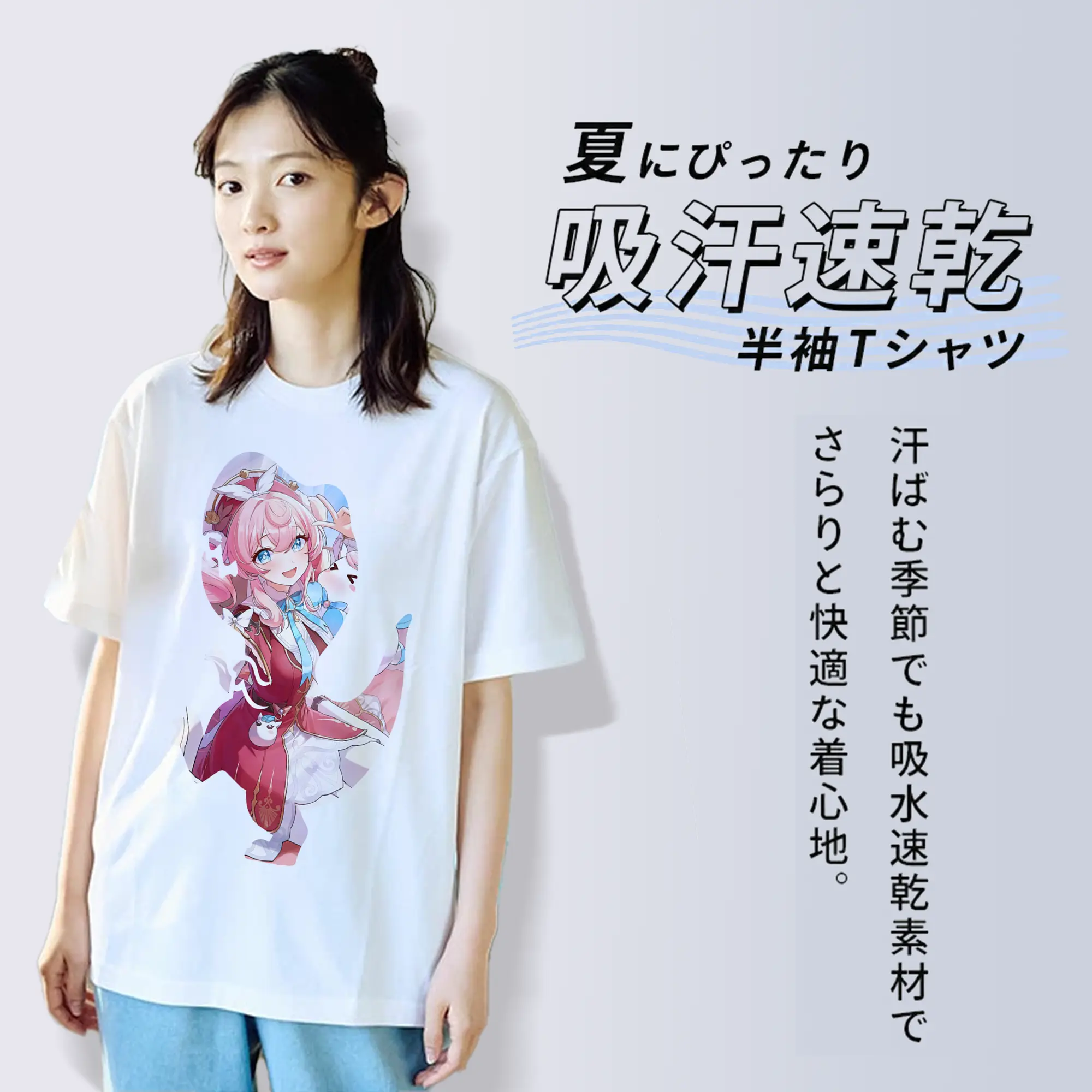 鳴潮 グッズ アンコ