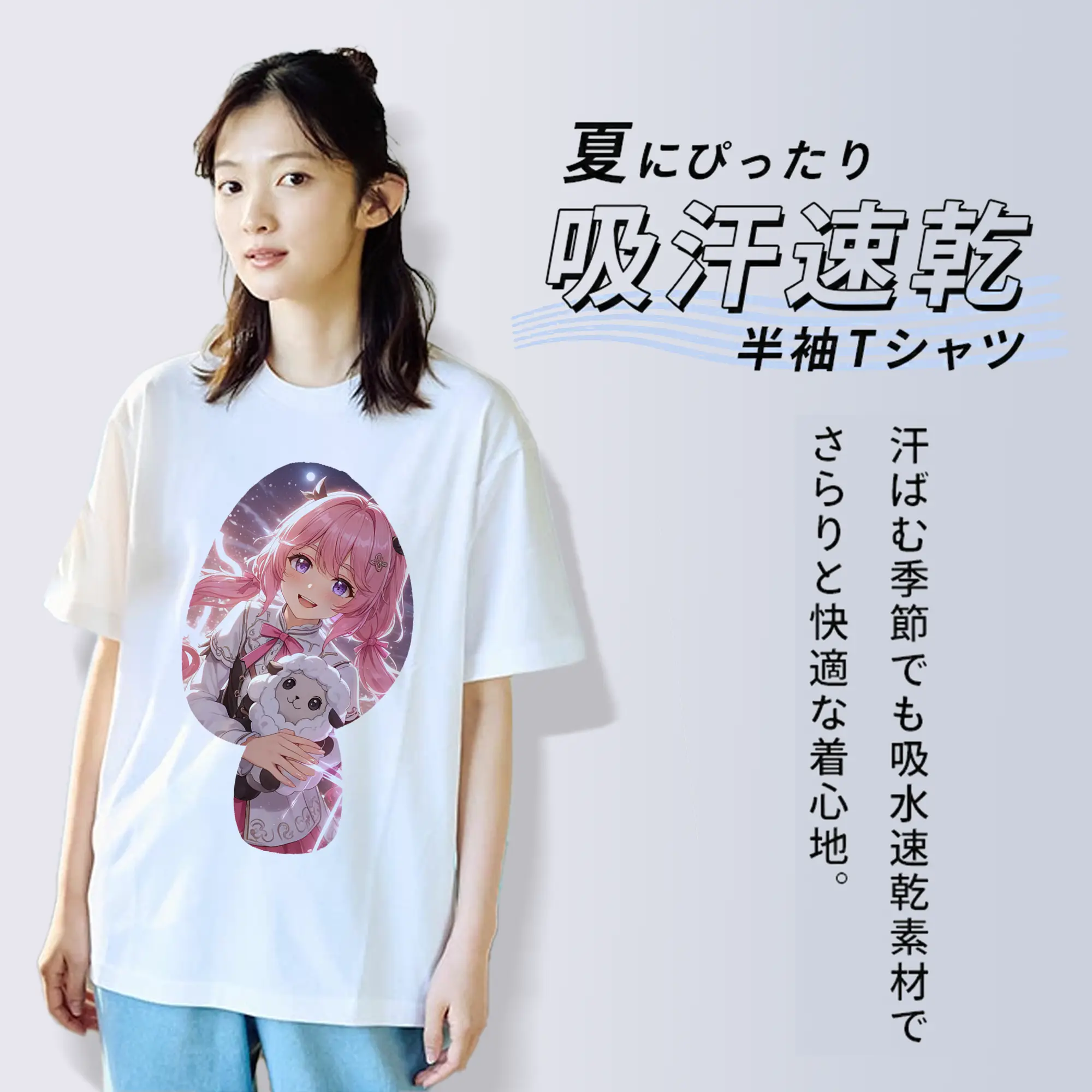 鳴潮 グッズ アンコ