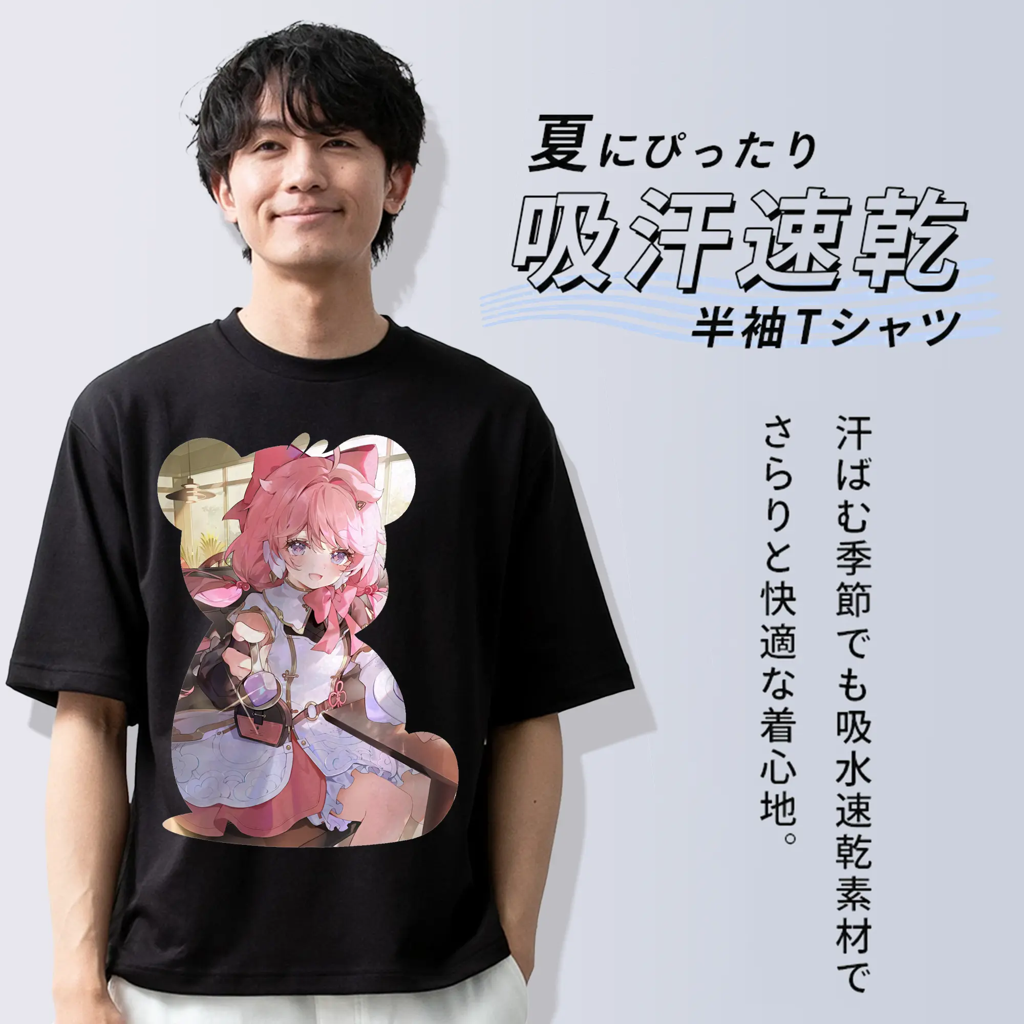 鳴潮 グッズ アンコ