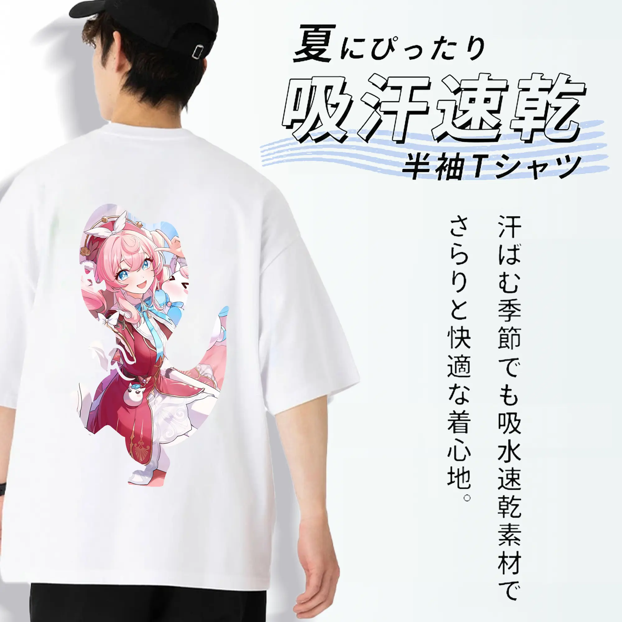 鳴潮 グッズ アンコ