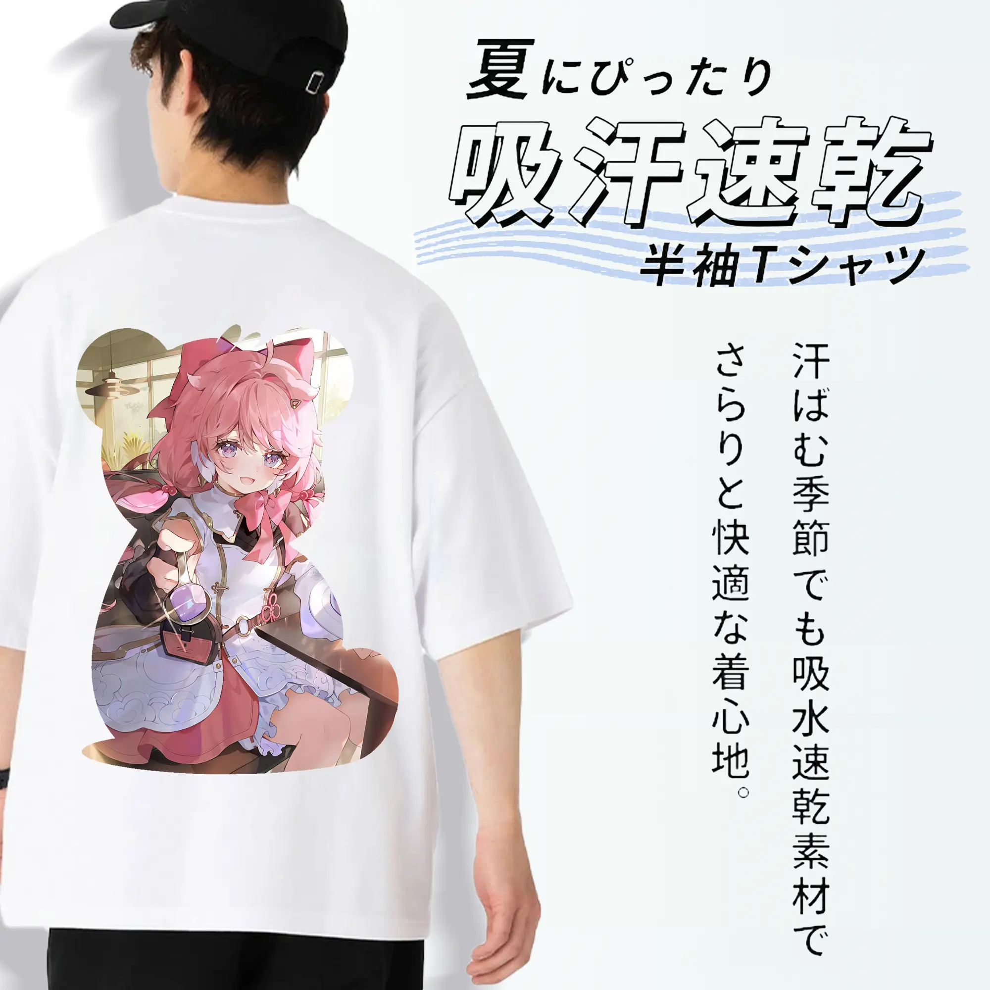 鳴潮 グッズ アンコ