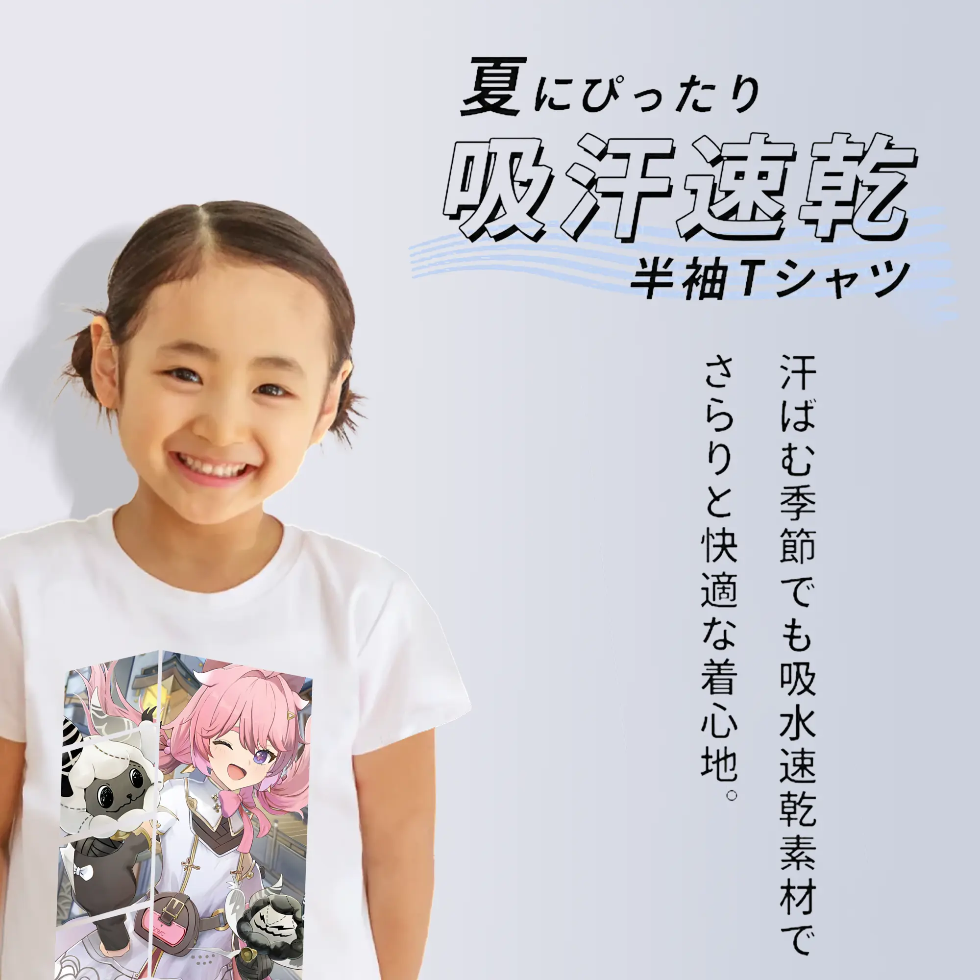 鳴潮 グッズ アンコ