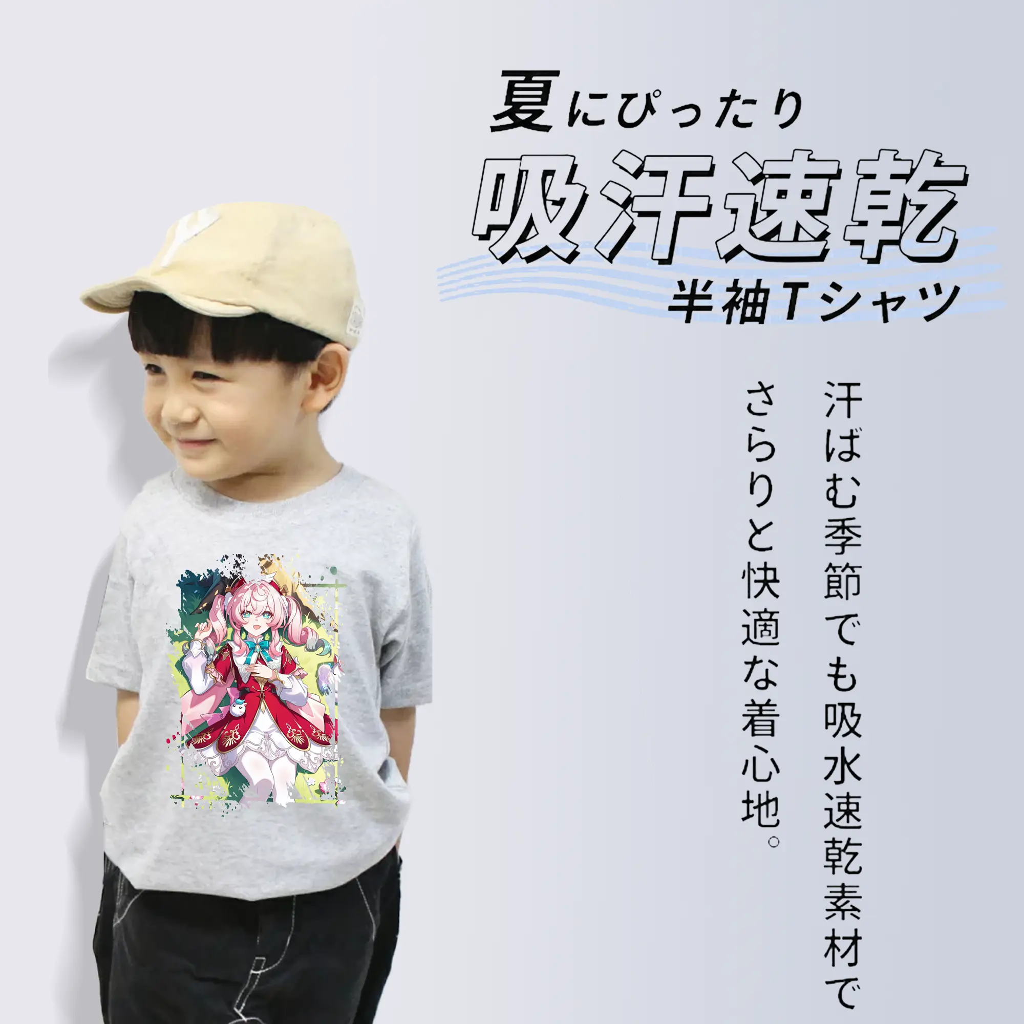 鳴潮 グッズ アンコ