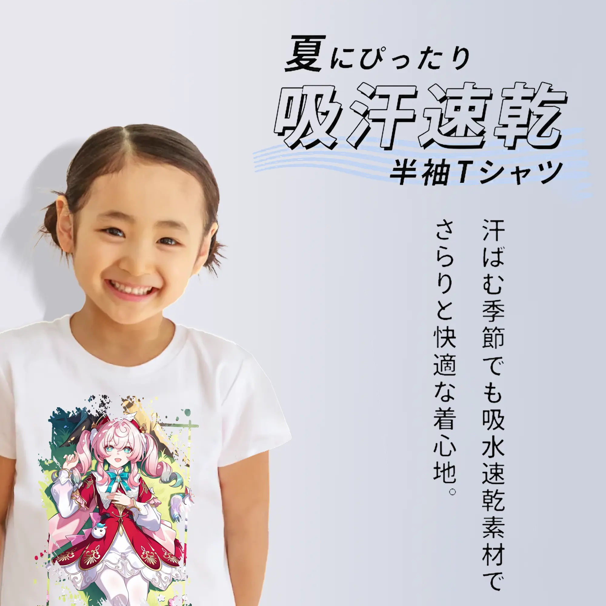 鳴潮 グッズ アンコ