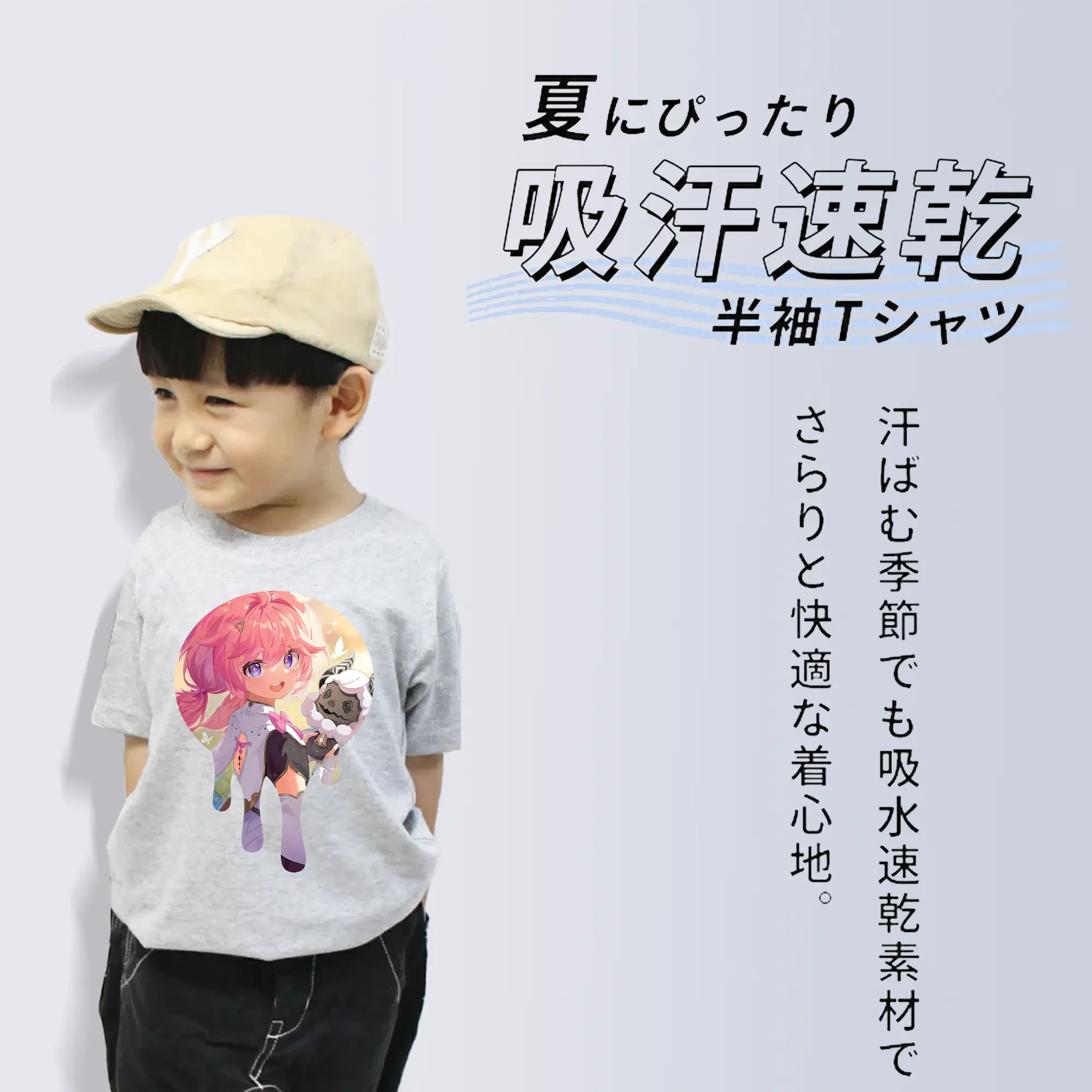 鳴潮 グッズ アンコ