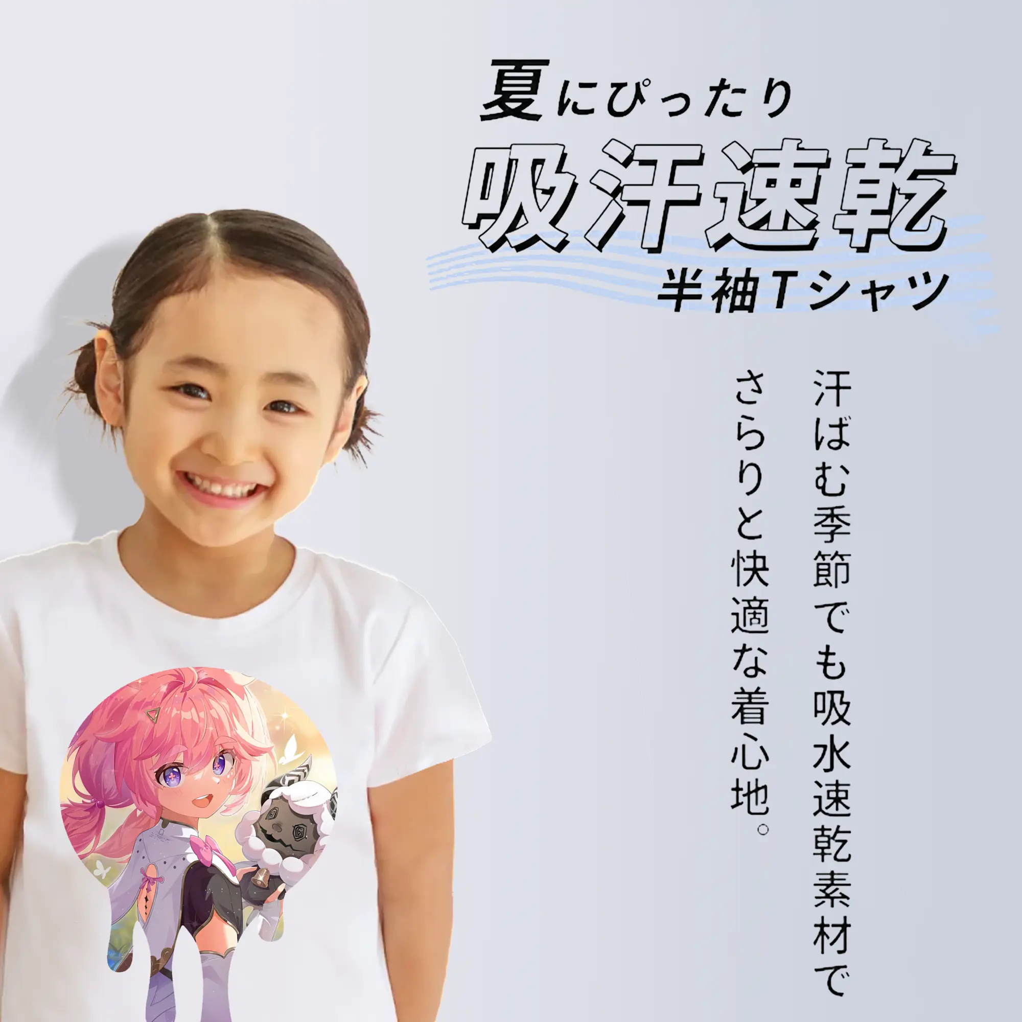 鳴潮 グッズ アンコ