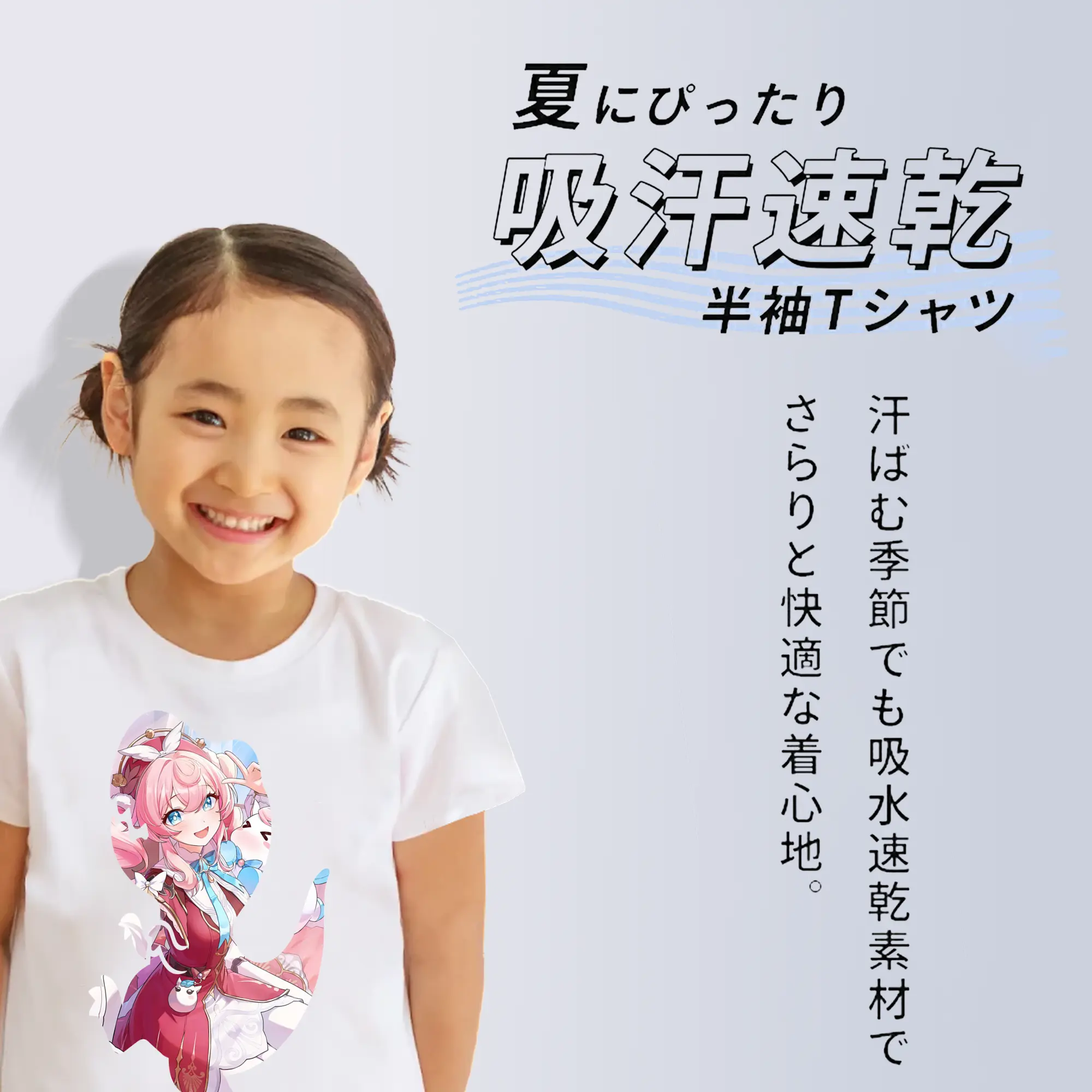 鳴潮 グッズ アンコ