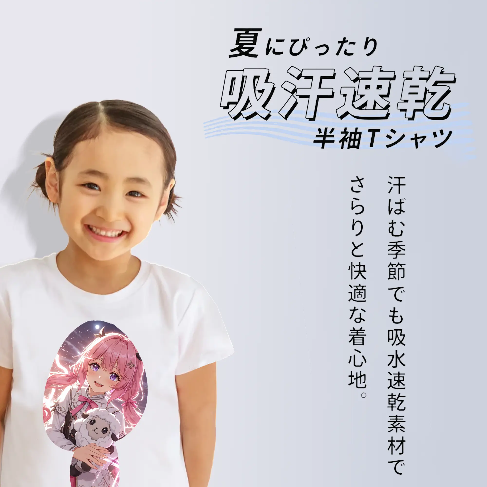 鳴潮 グッズ アンコ