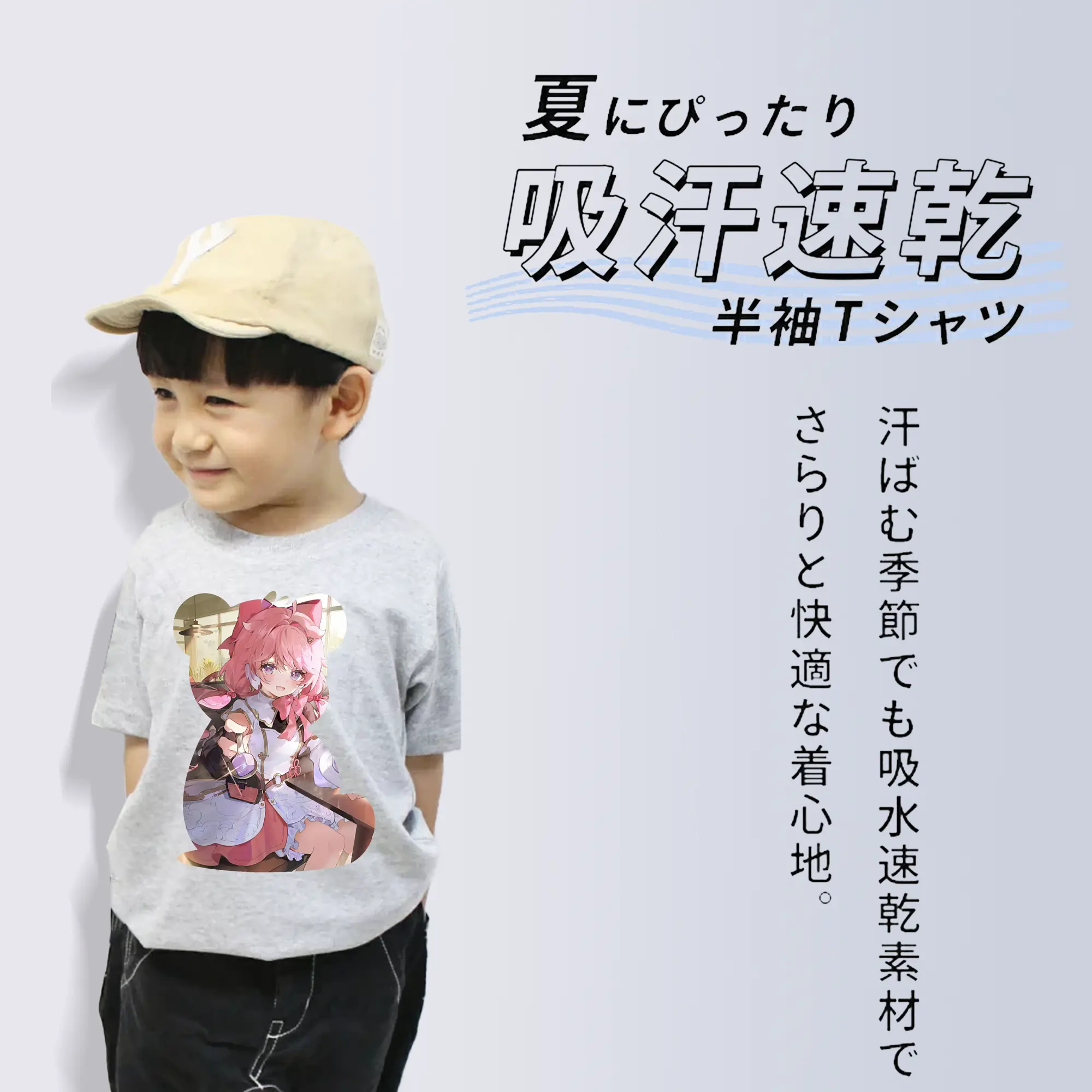 鳴潮 グッズ アンコ