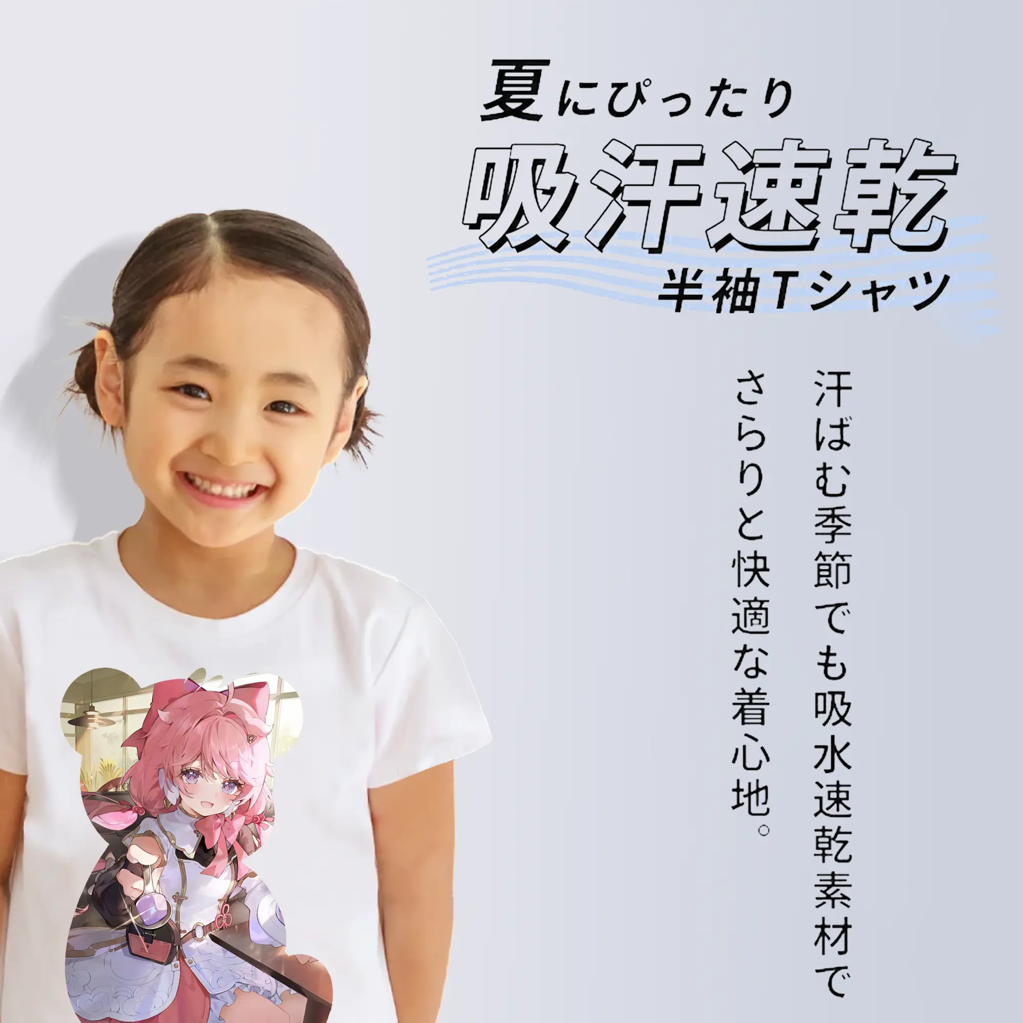 鳴潮 グッズ アンコ