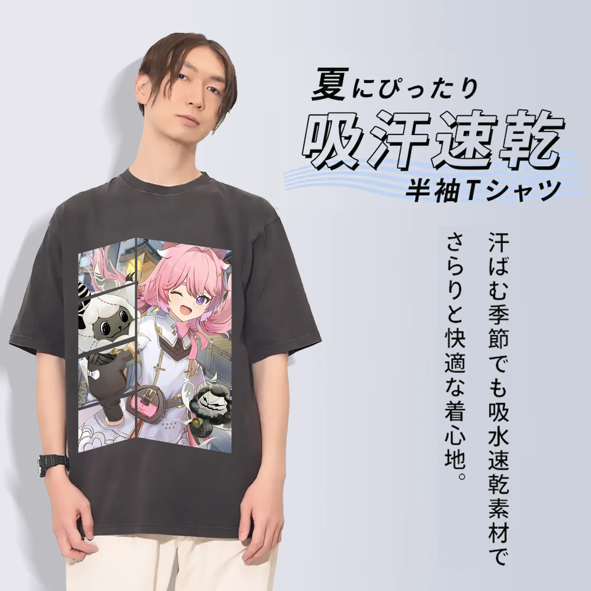 鳴潮 グッズ アンコ