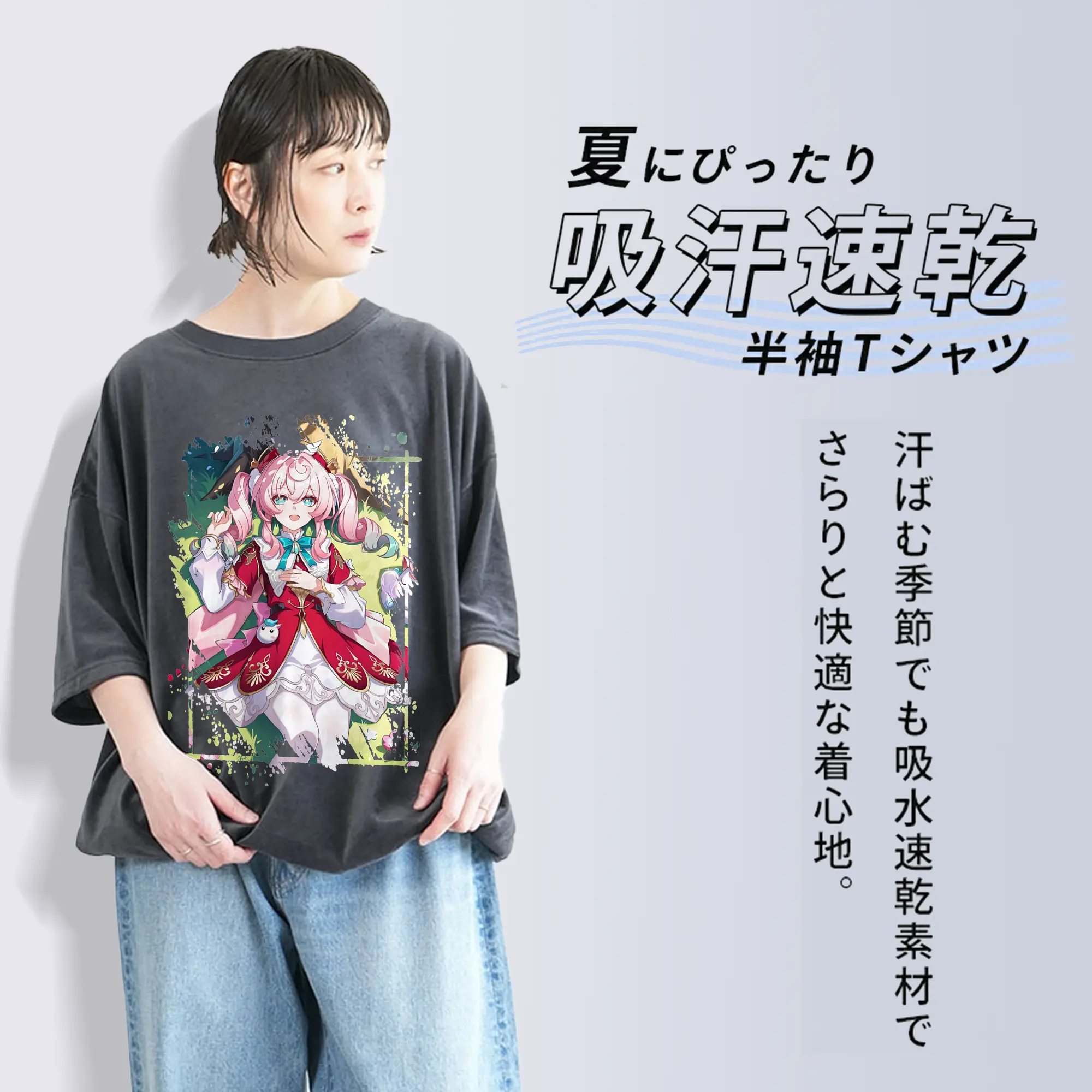 鳴潮 グッズ アンコ