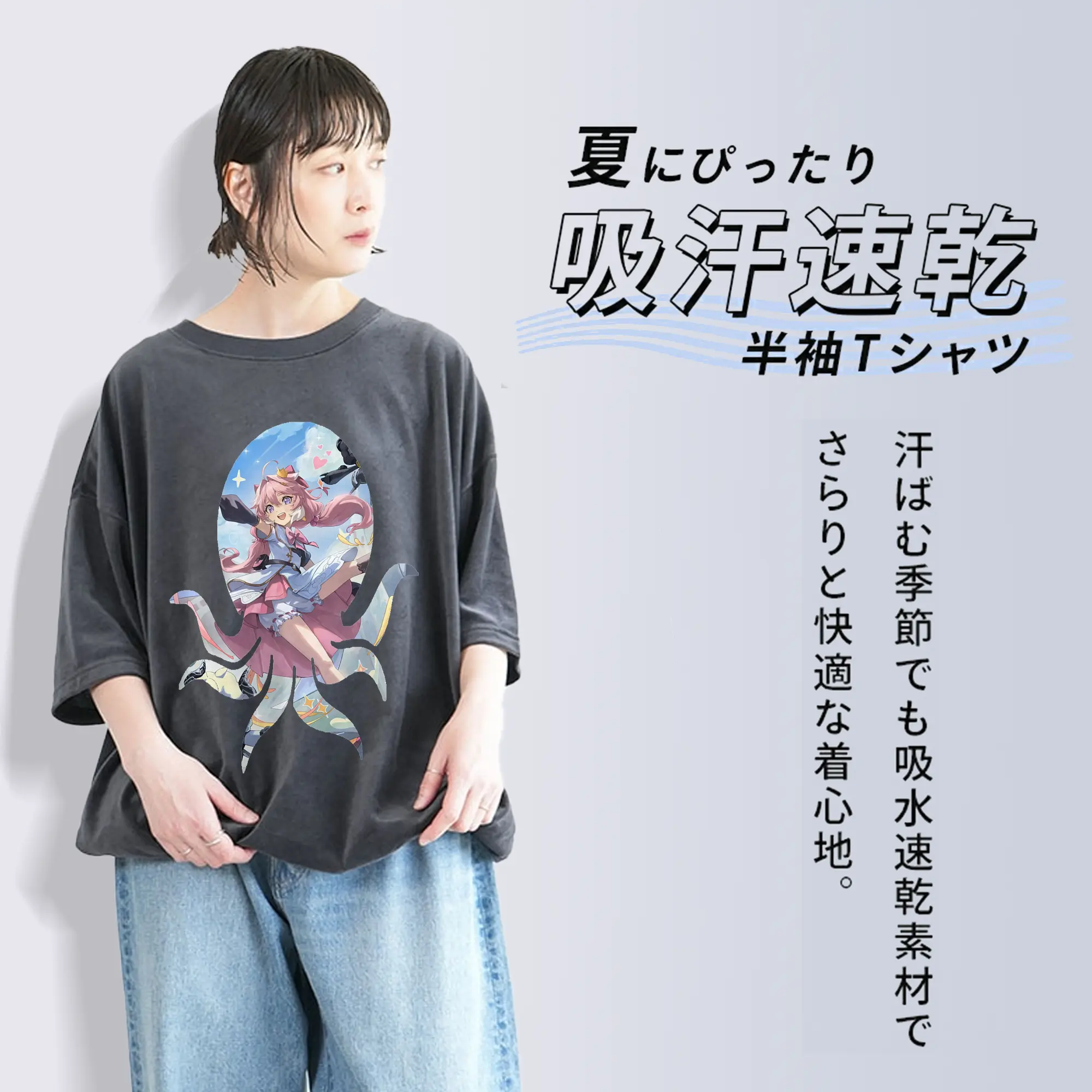 鳴潮 グッズ アンコ