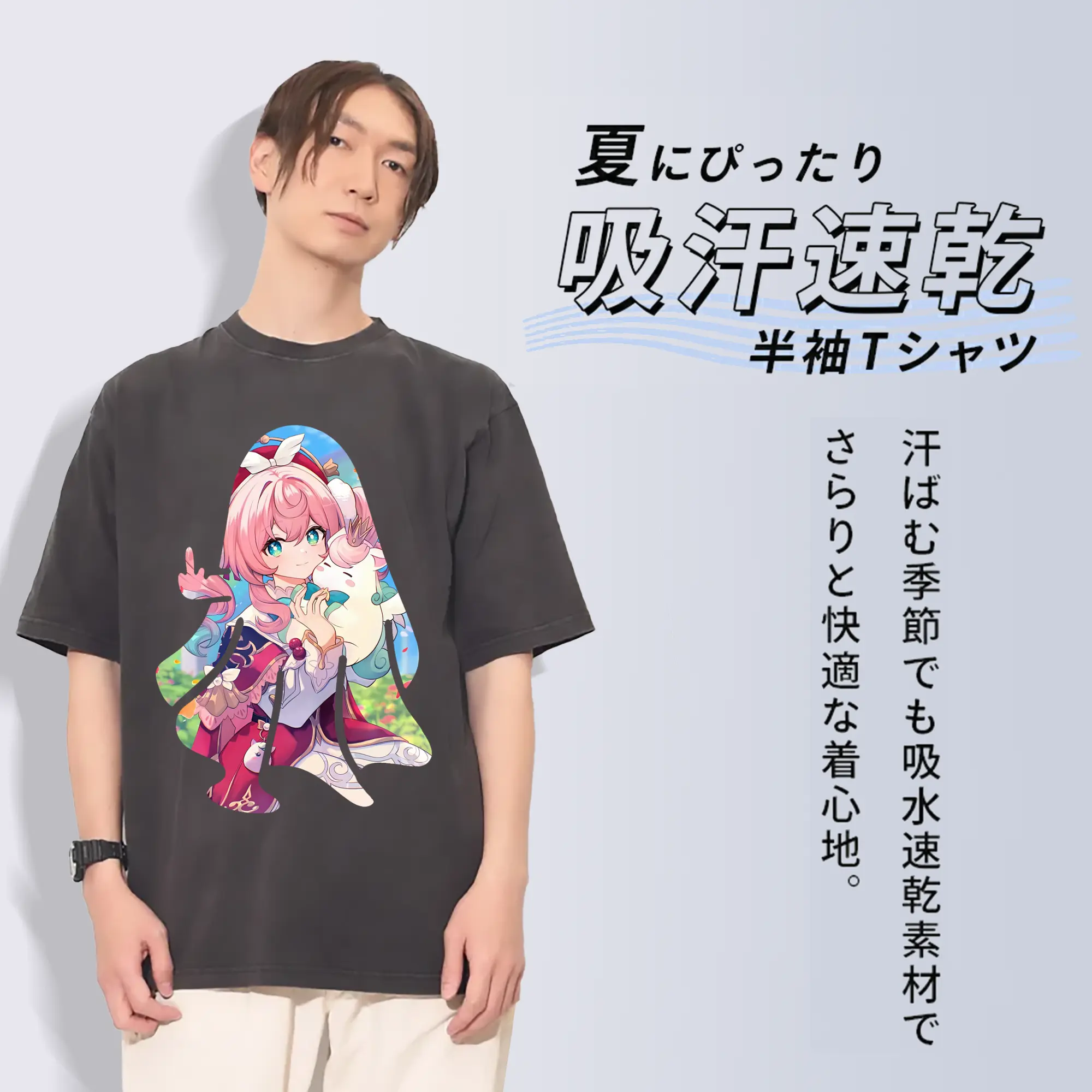 鳴潮 グッズ アンコ