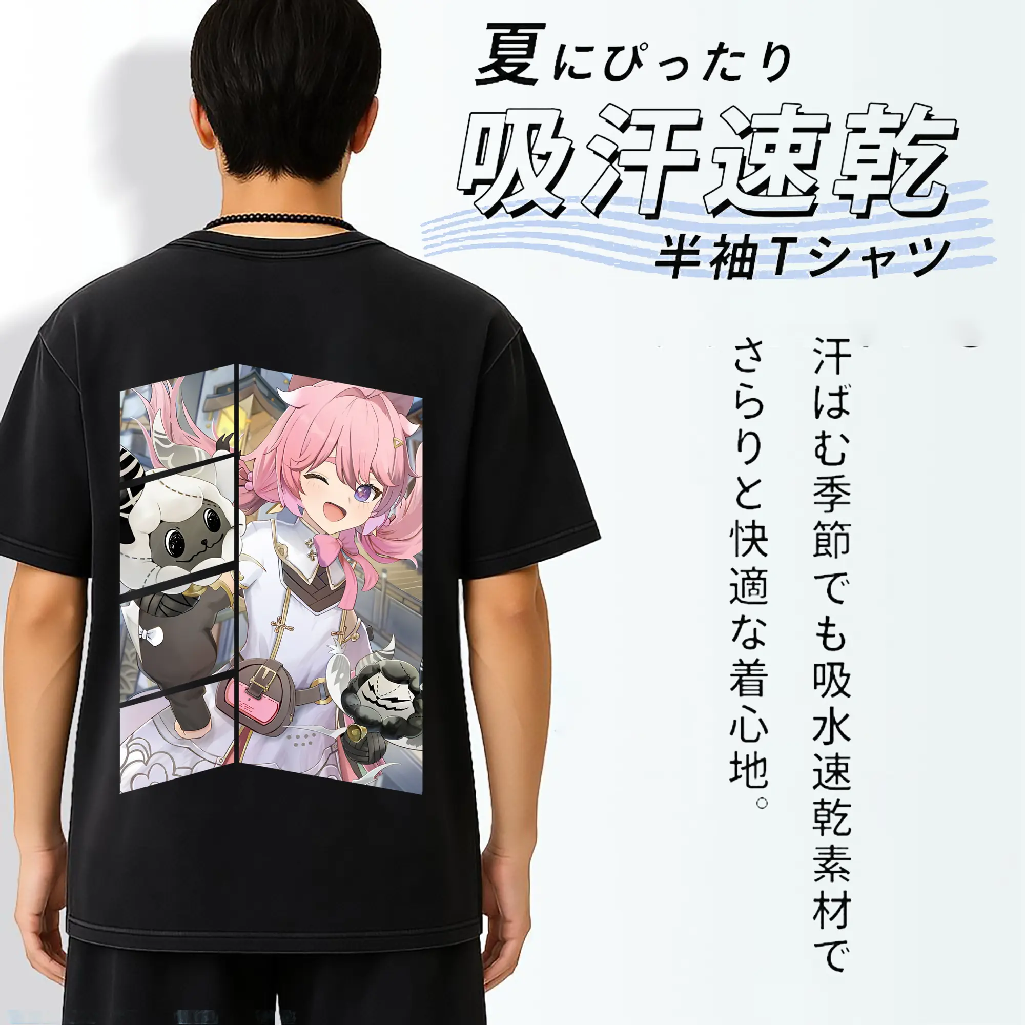 鳴潮 グッズ アンコ