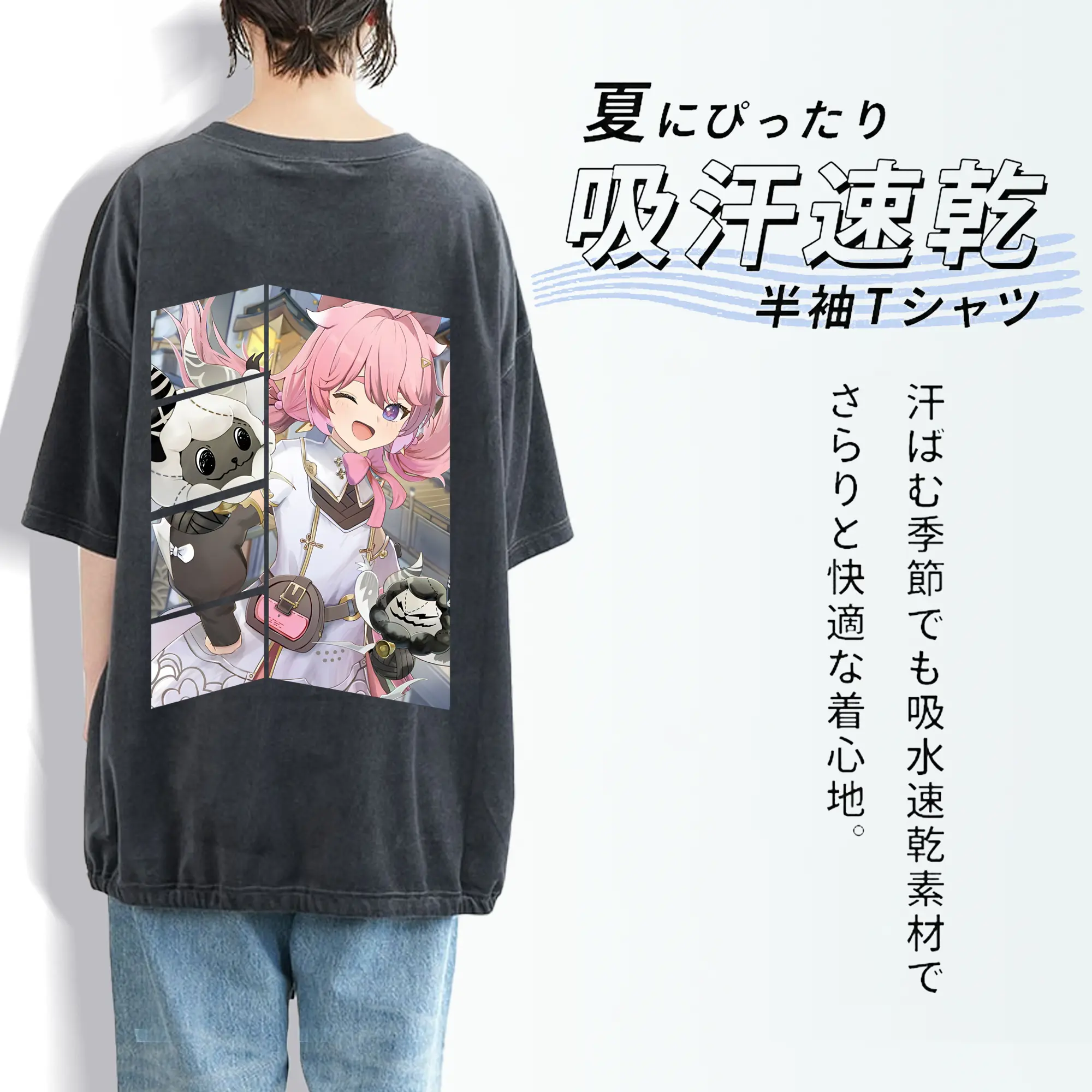 鳴潮 グッズ アンコ