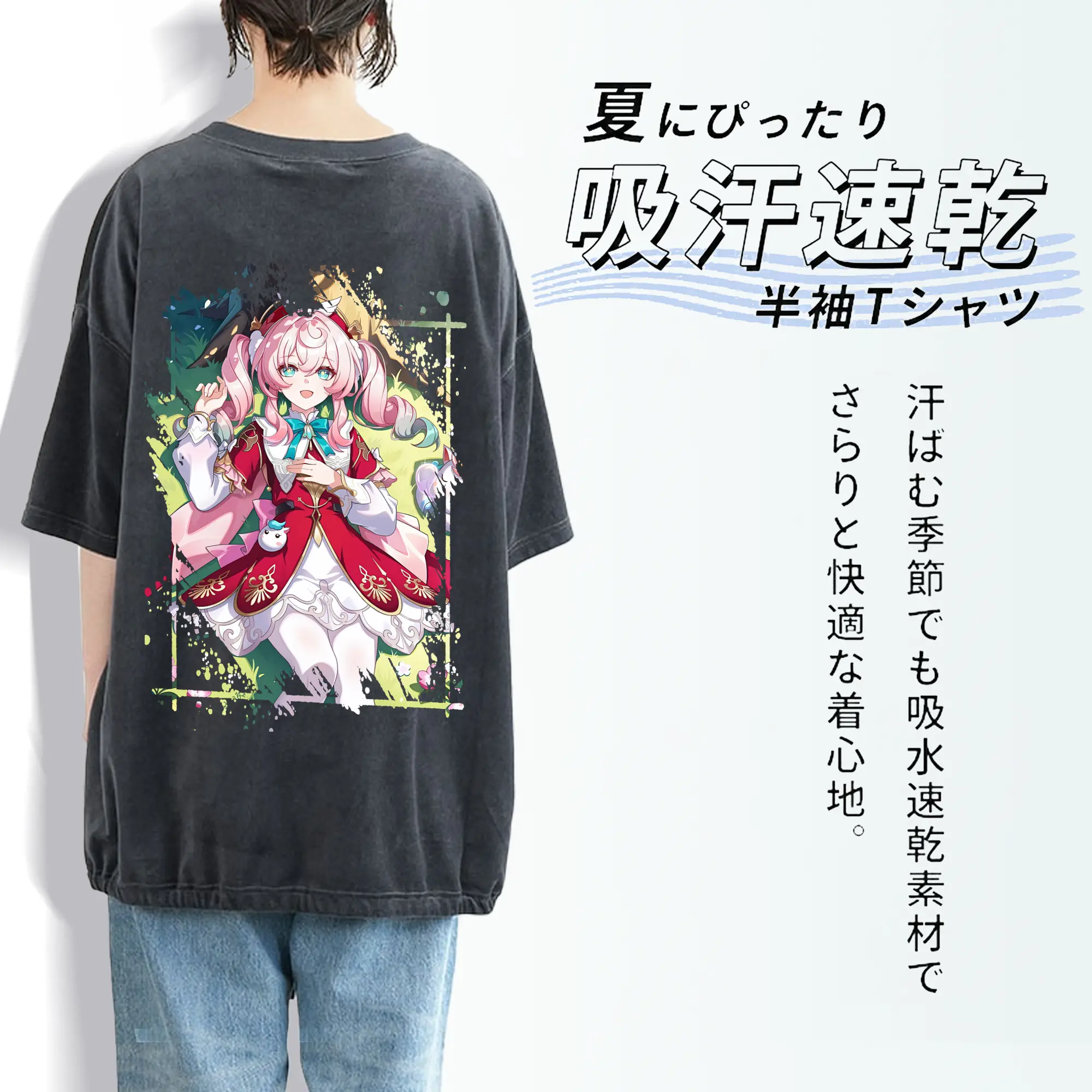 鳴潮 グッズ アンコ