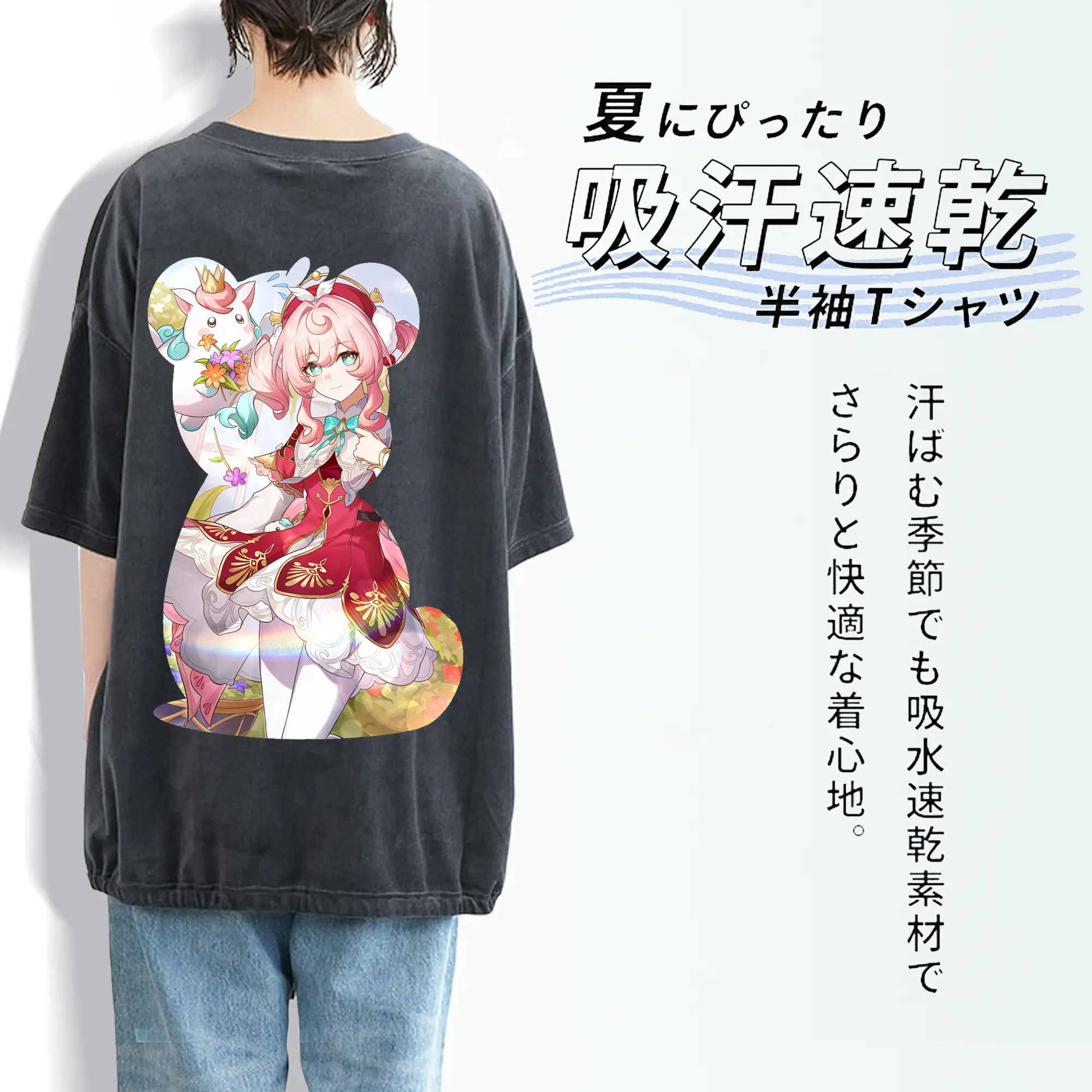 鳴潮 グッズ アンコ