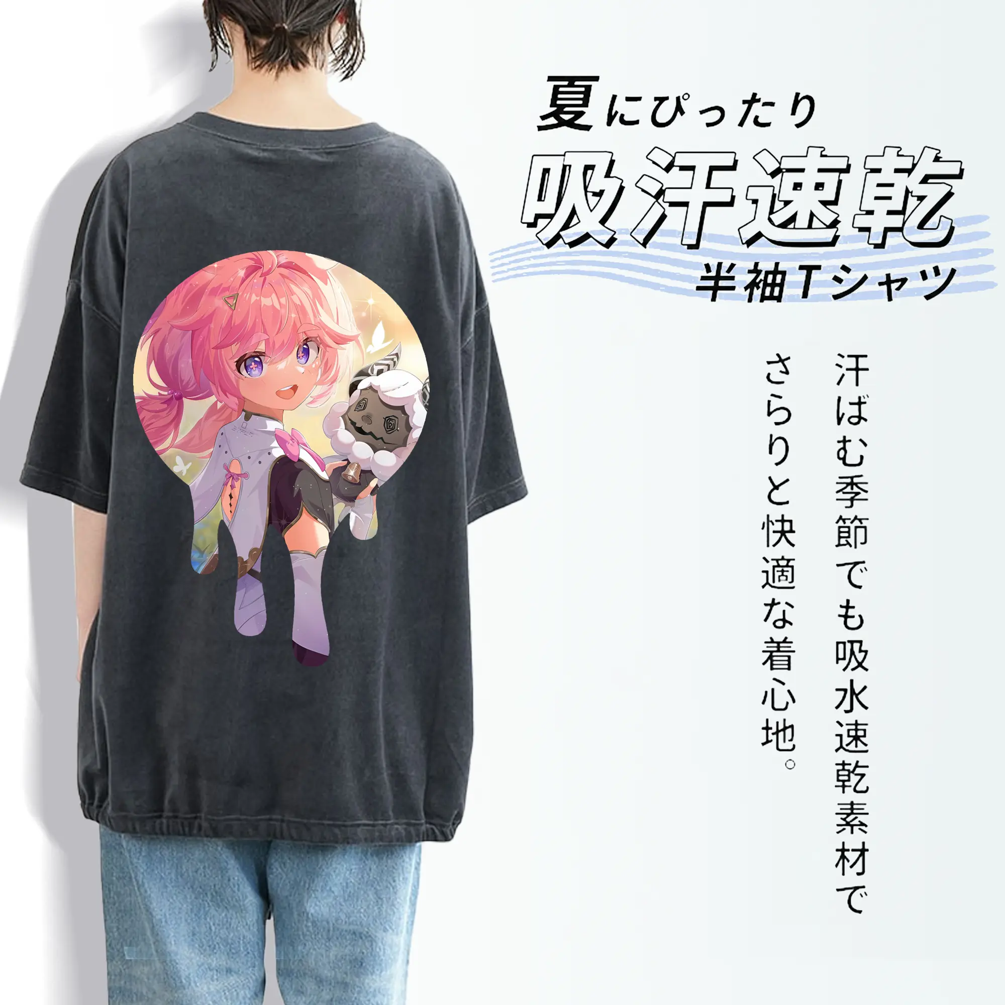 鳴潮 グッズ アンコ