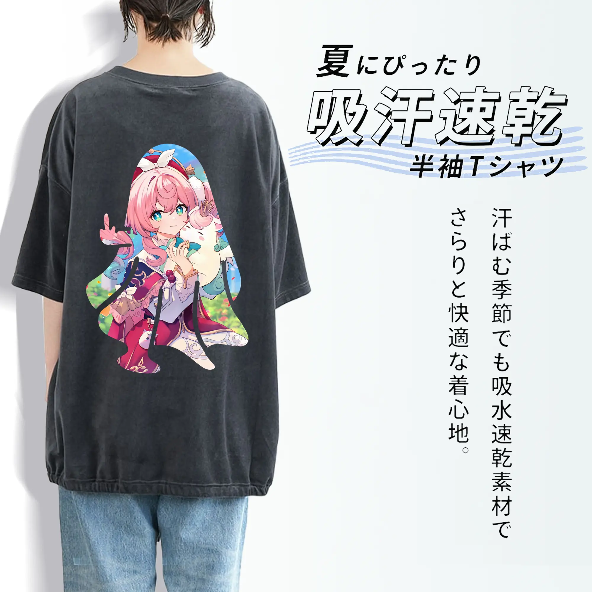 鳴潮 グッズ アンコ