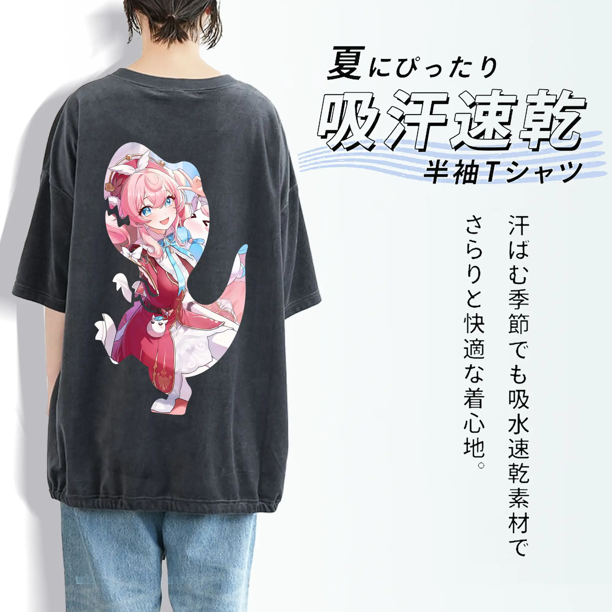 鳴潮 グッズ アンコ