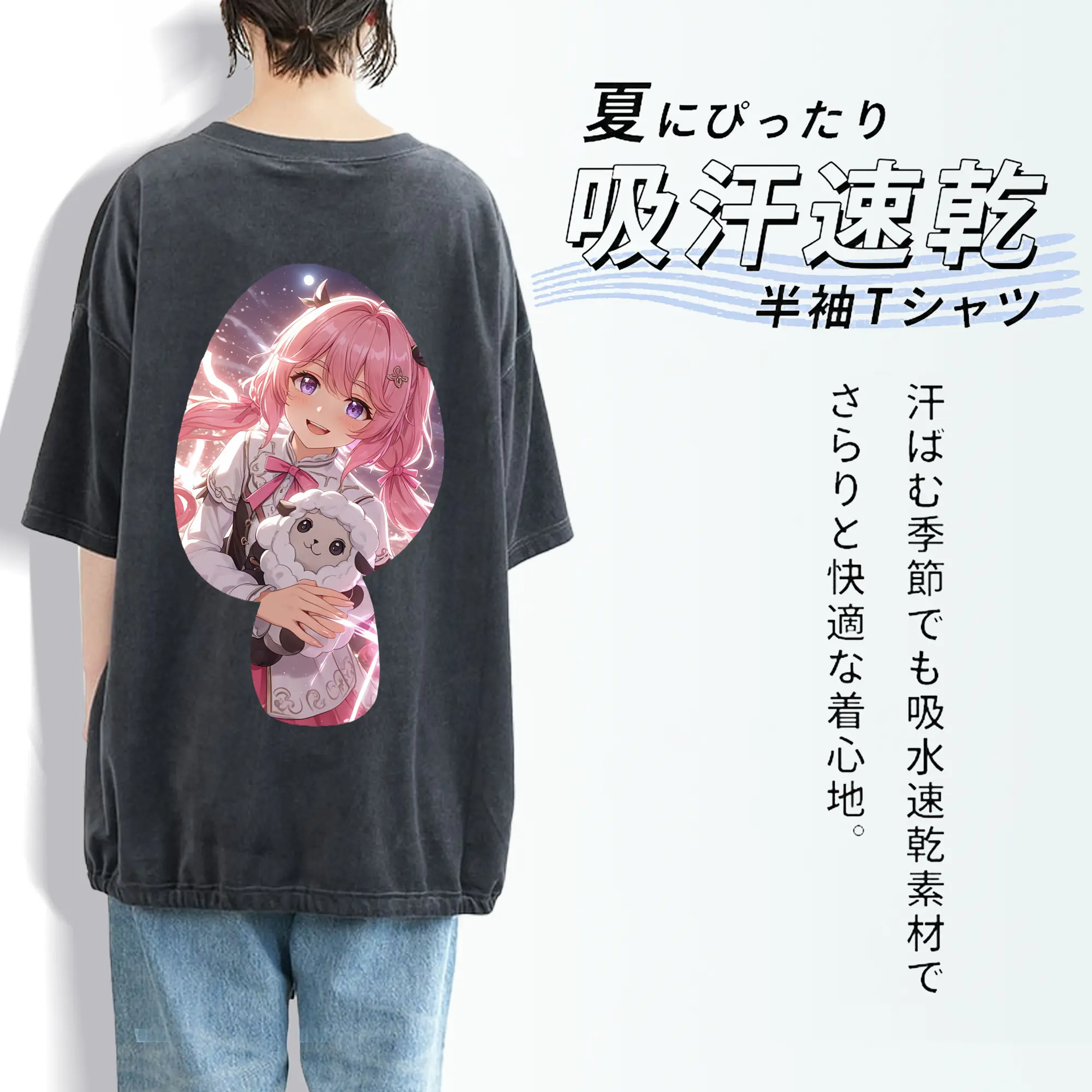 鳴潮 グッズ アンコ