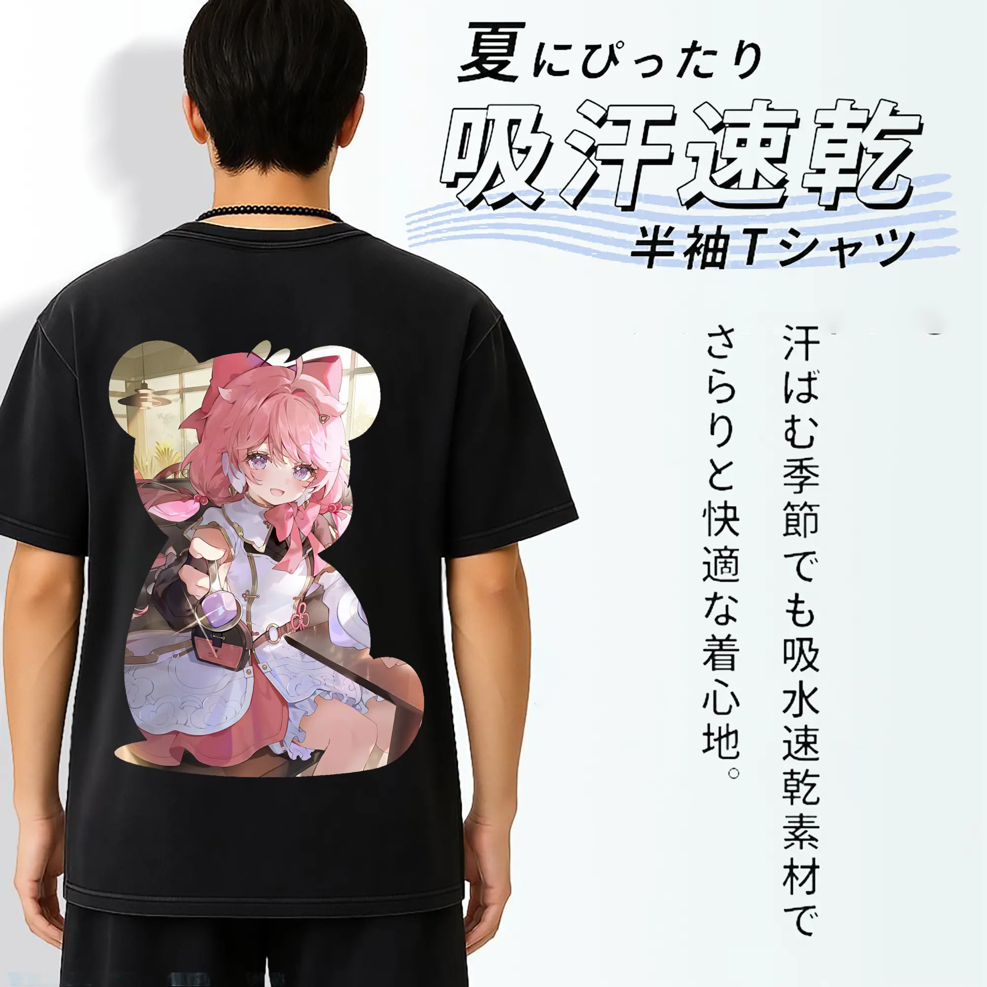 鳴潮 グッズ アンコ