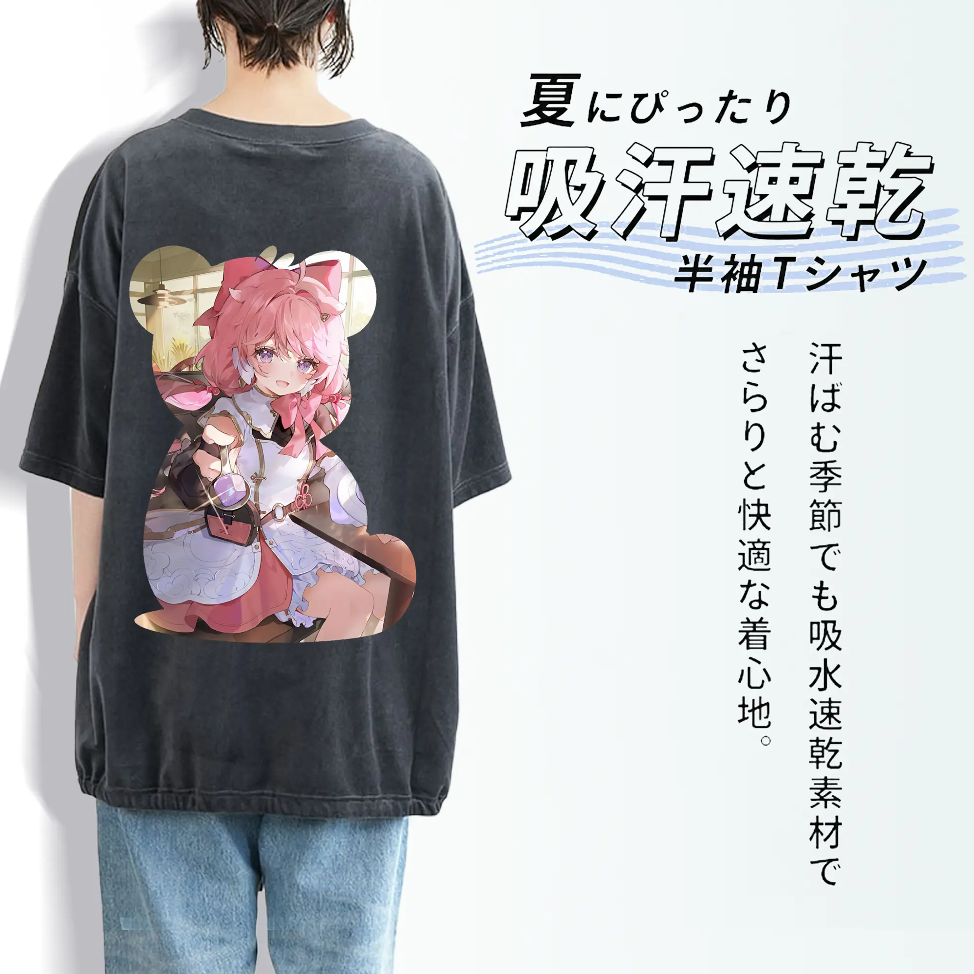 鳴潮 グッズ アンコ