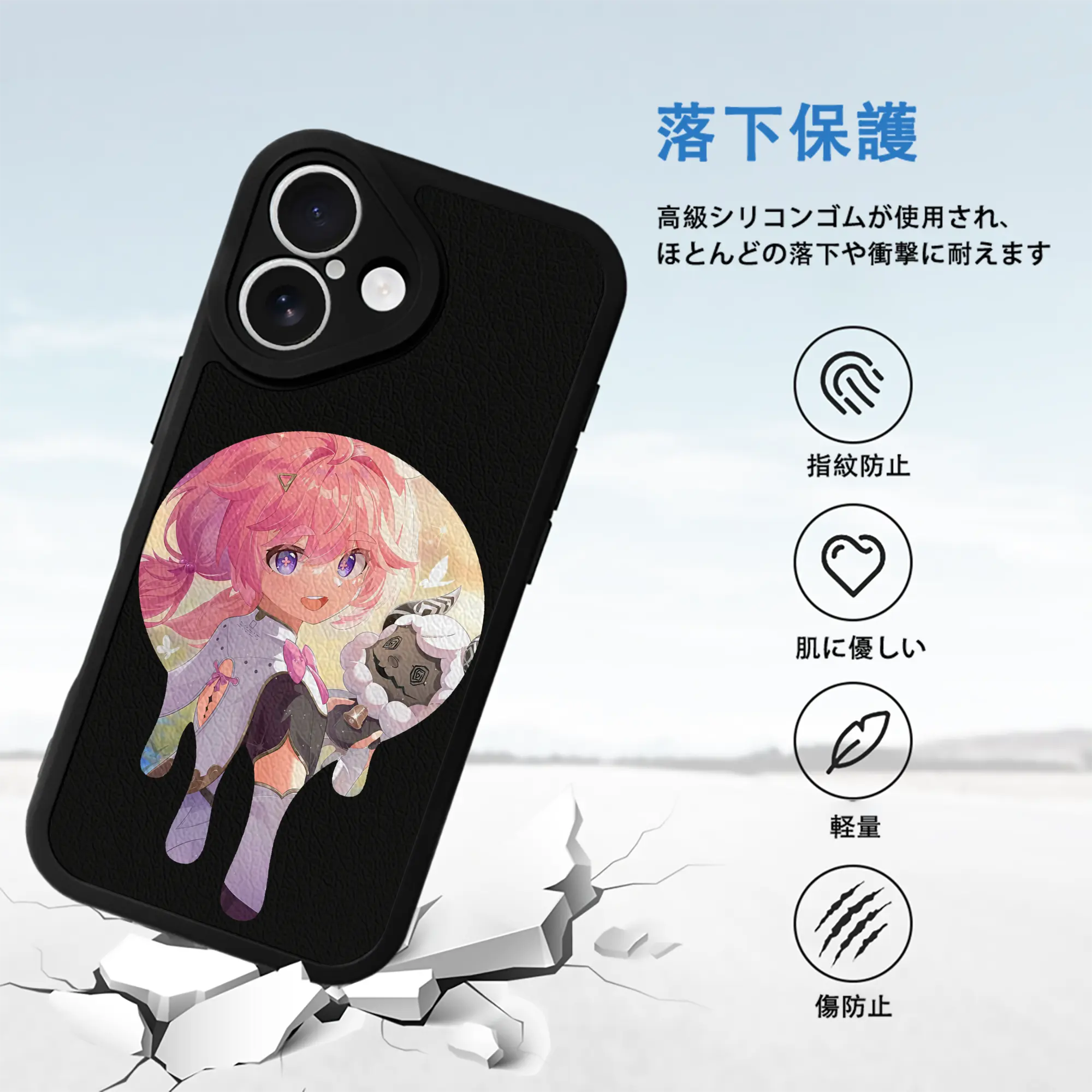 鳴潮 グッズ アンコ