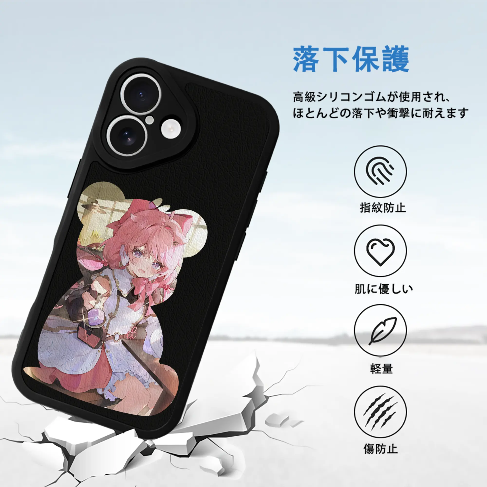 鳴潮 グッズ アンコ