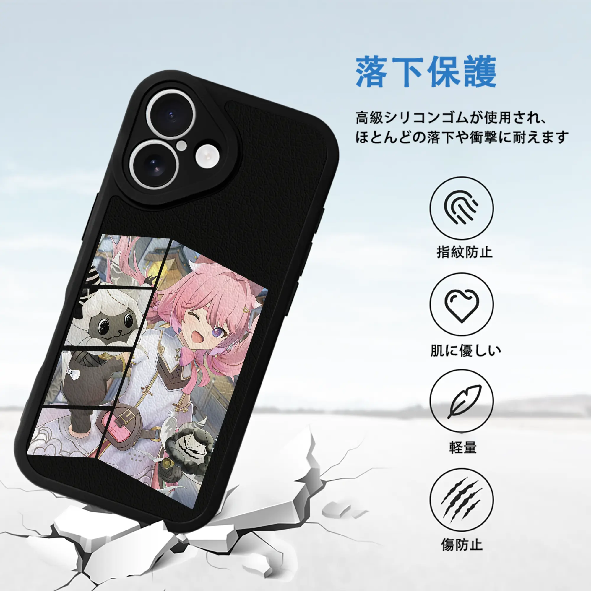 鳴潮 グッズ アンコ