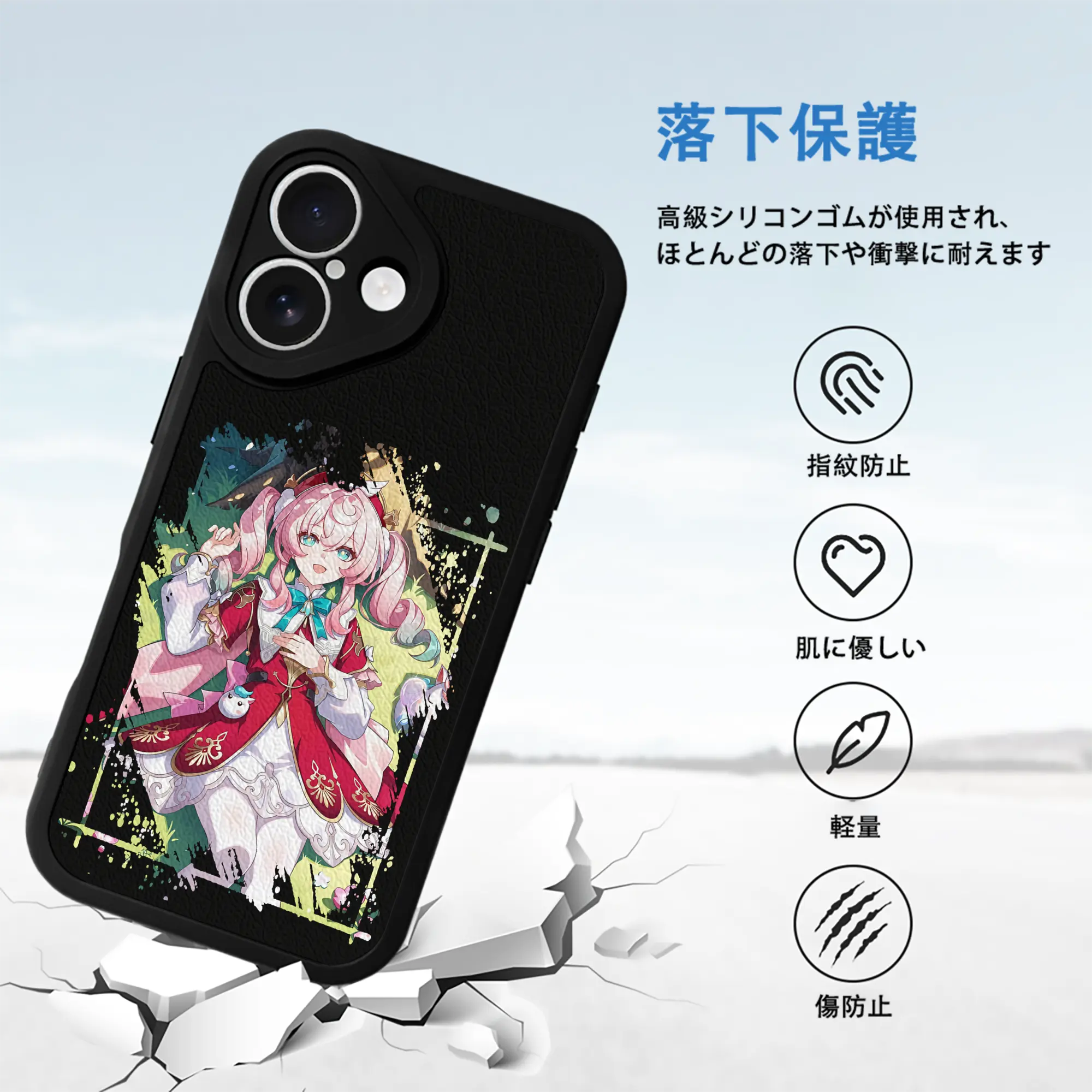 鳴潮 グッズ アンコ