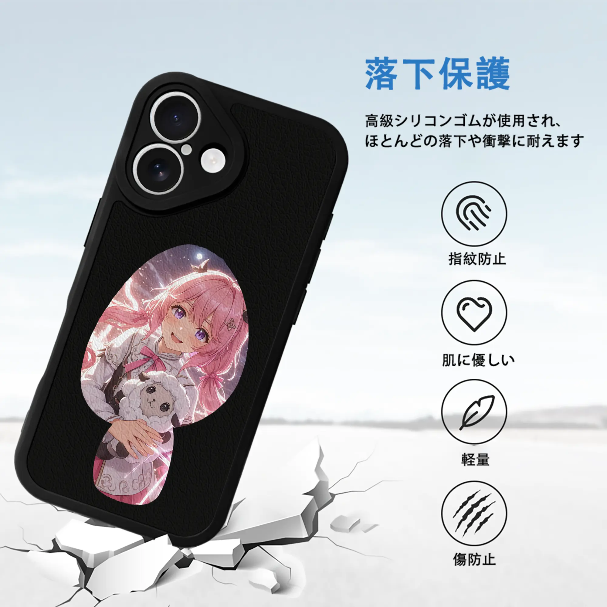 鳴潮 グッズ アンコ