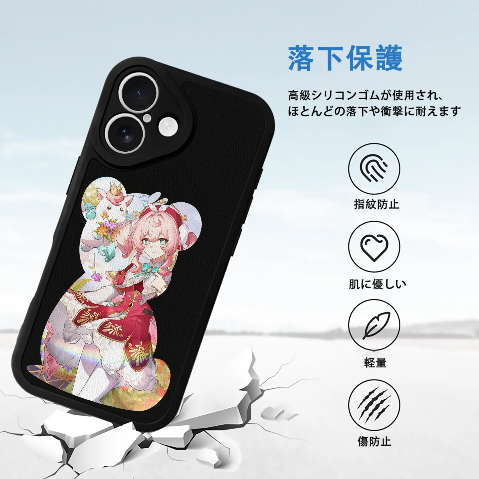 鳴潮 グッズ アンコ