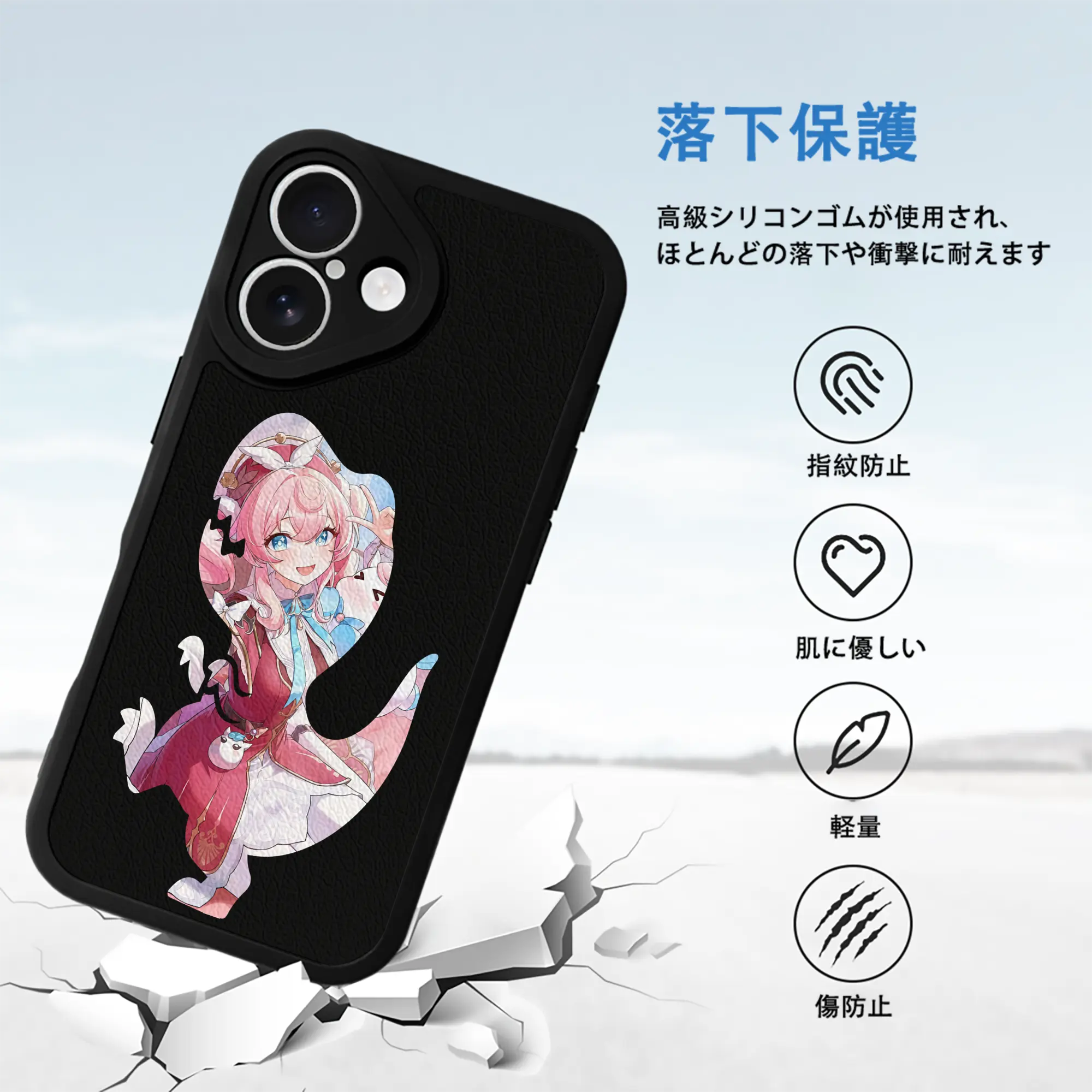 鳴潮 グッズ アンコ