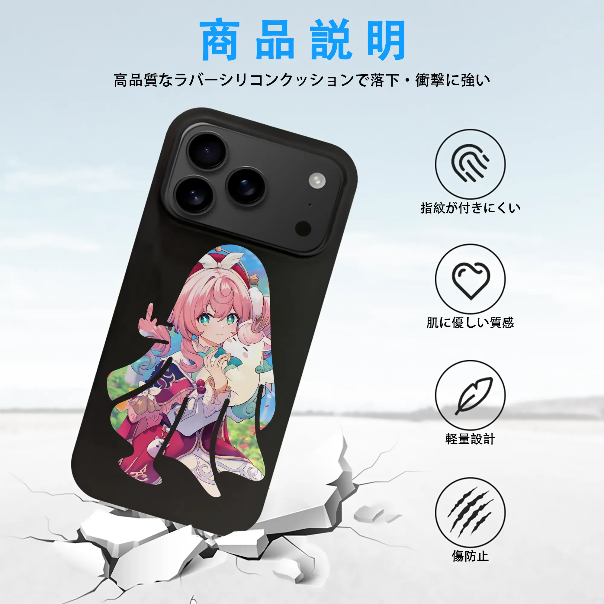 鳴潮 グッズ アンコ