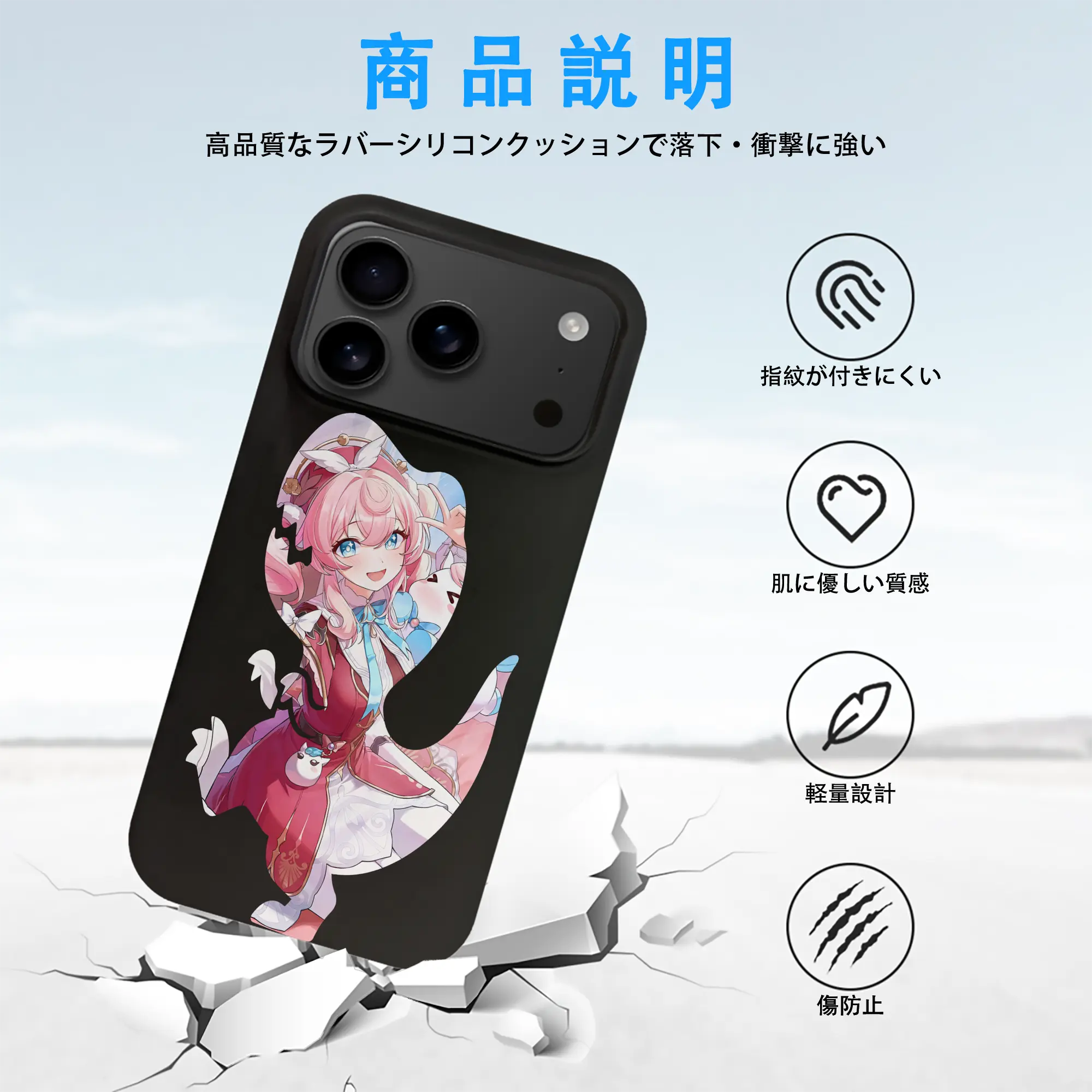 鳴潮 グッズ アンコ