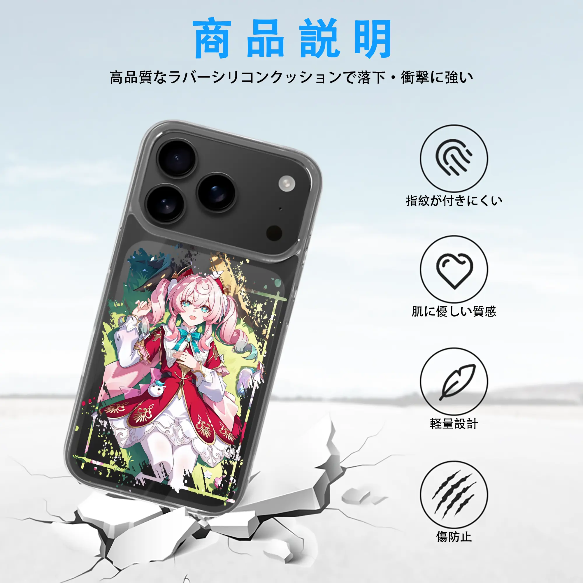 鳴潮 グッズ アンコ