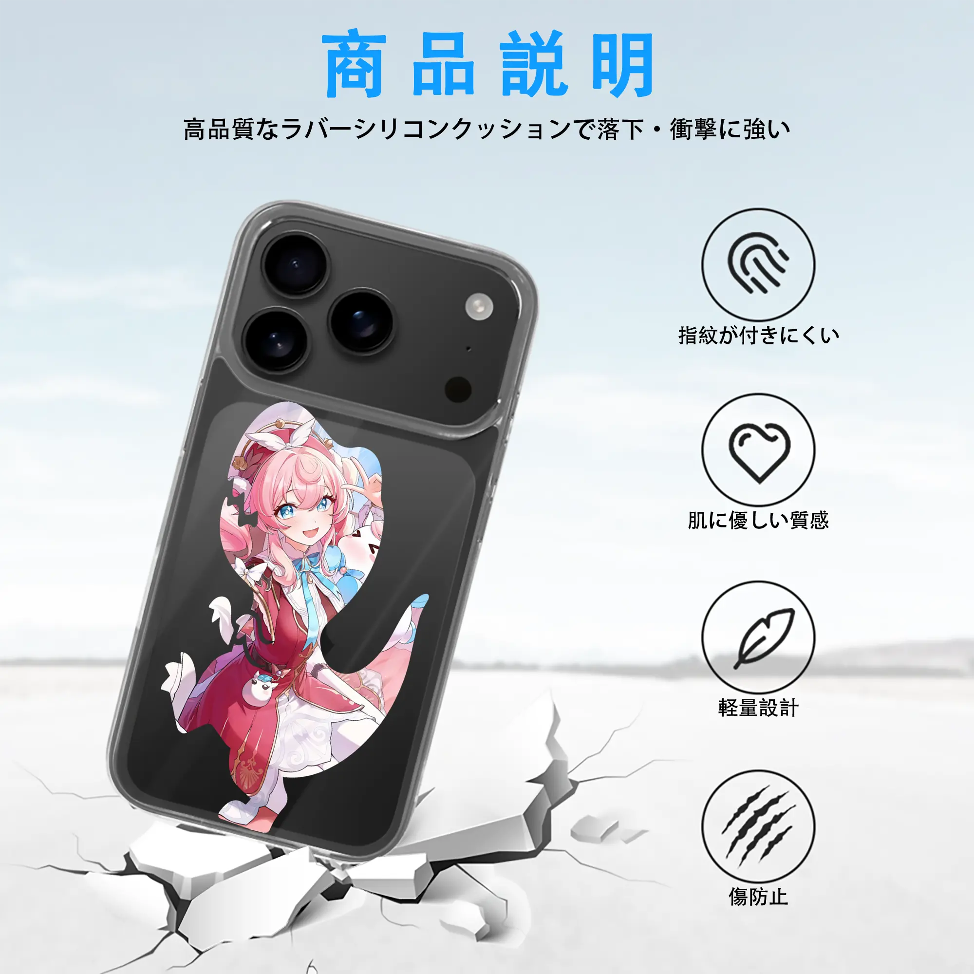 鳴潮 グッズ アンコ