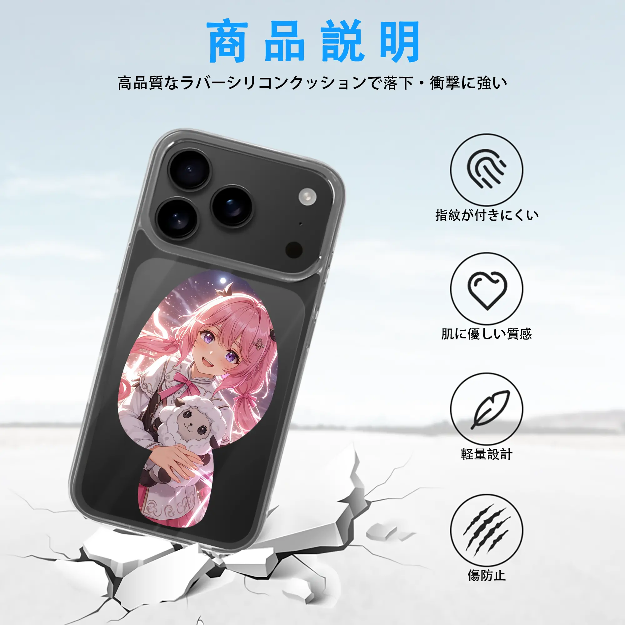 鳴潮 グッズ アンコ