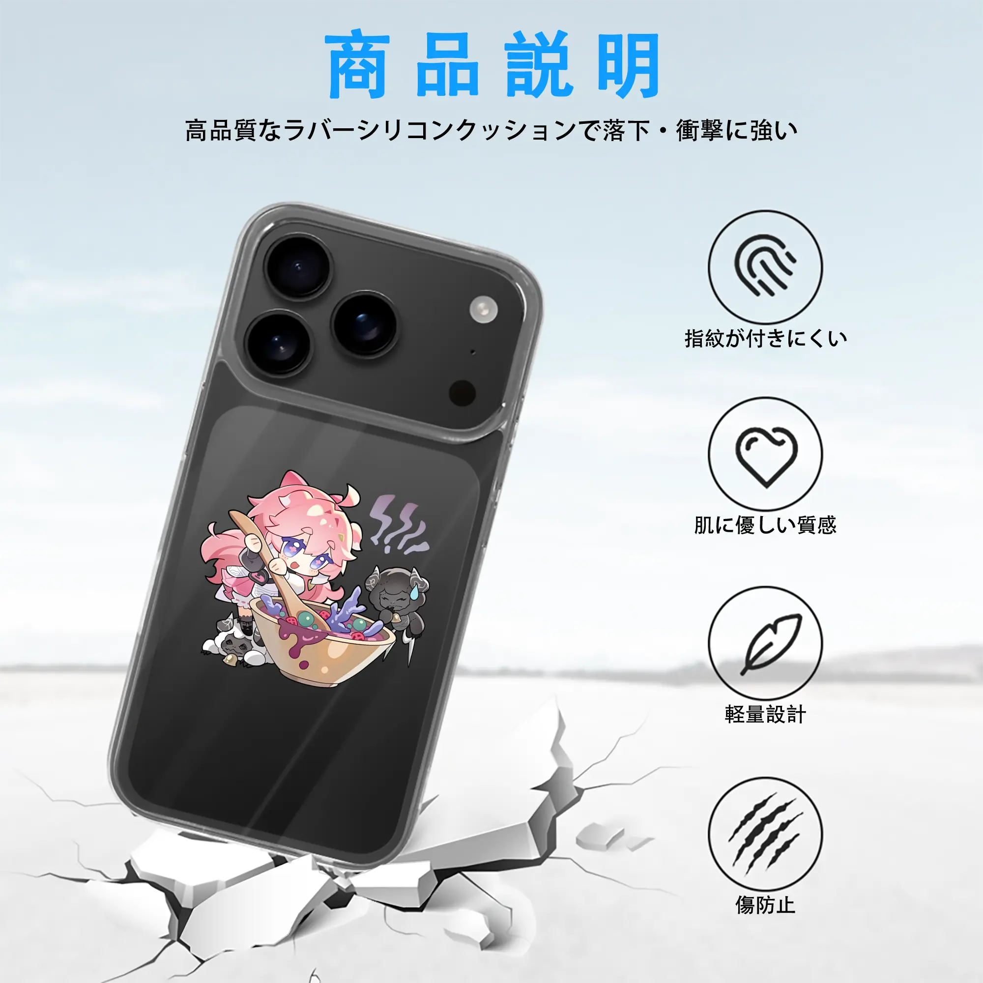 鳴潮 グッズ アンコ